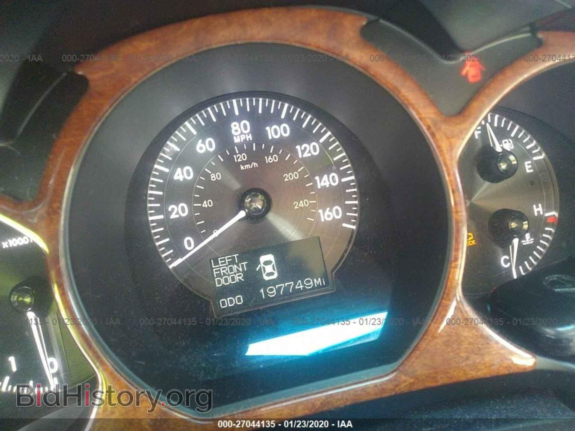 2007 LEXUS GS - VIN: JTHBE96S270013123 - Фото 7