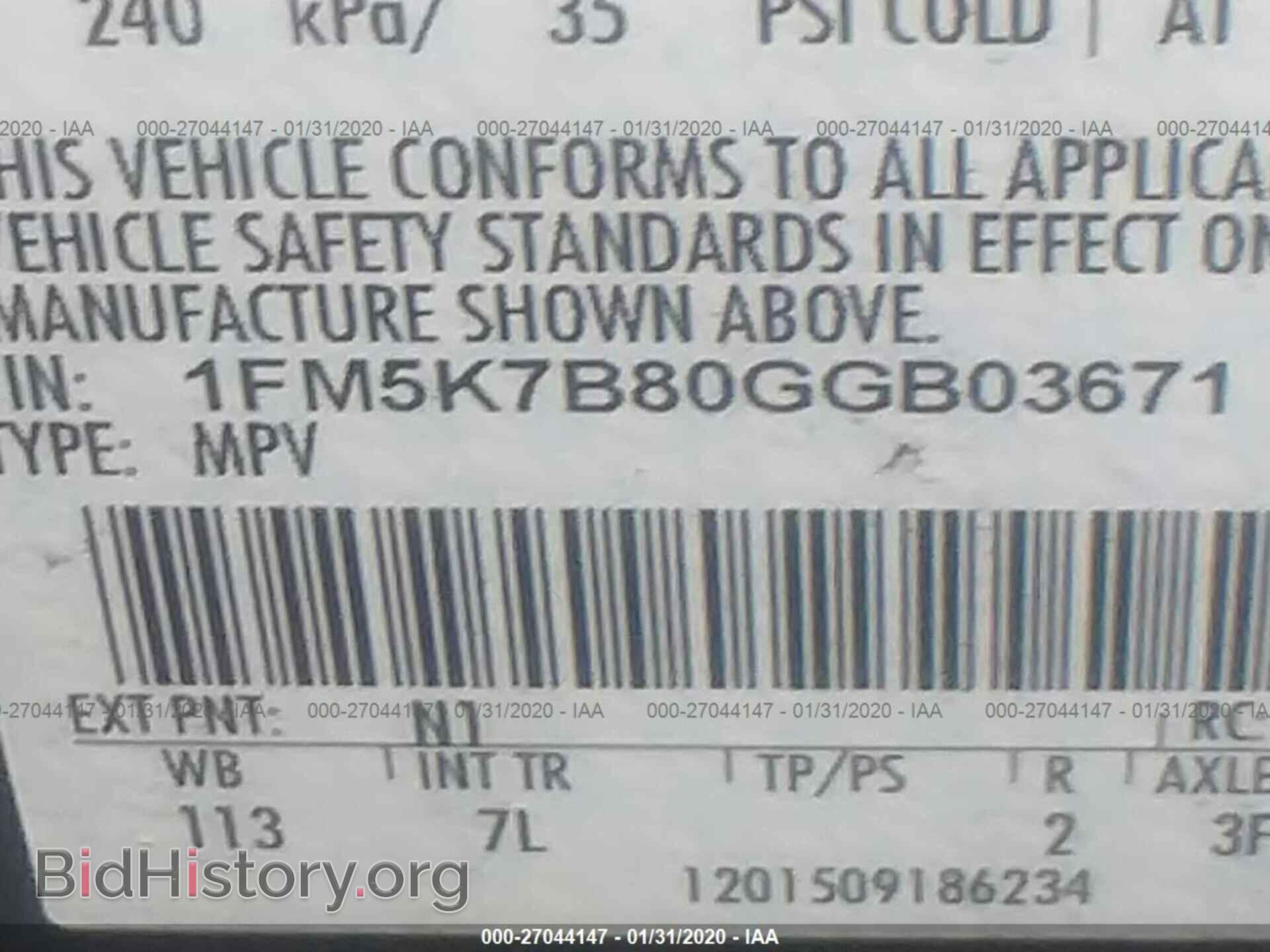 2016 FORD EXPLORER - VIN: 1FM5K7B80GGB03671 - Фото 9