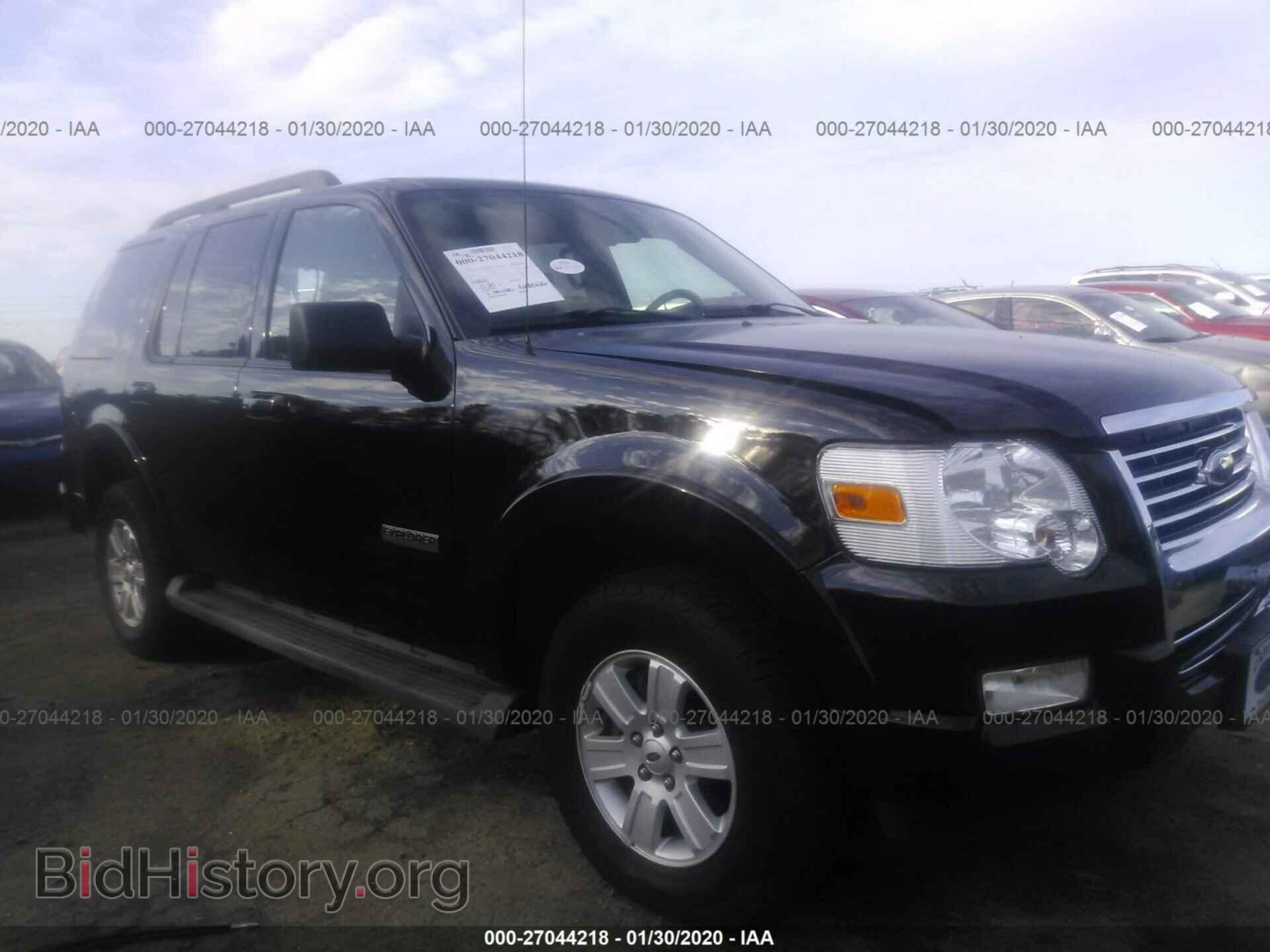 Фотография 1FMEU63E38UB18516 - FORD EXPLORER 2008
