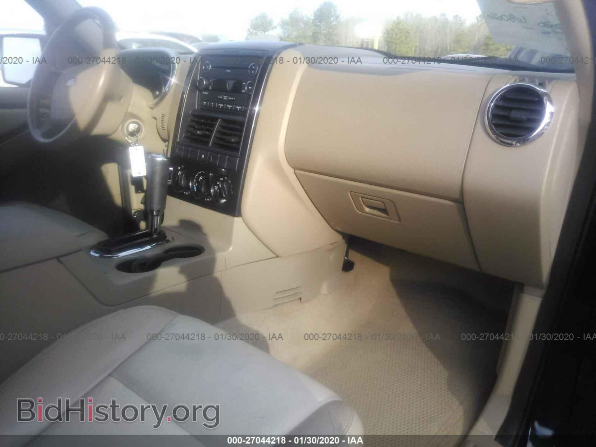 2008 FORD EXPLORER - VIN: 1FMEU63E38UB18516 - Фото 5