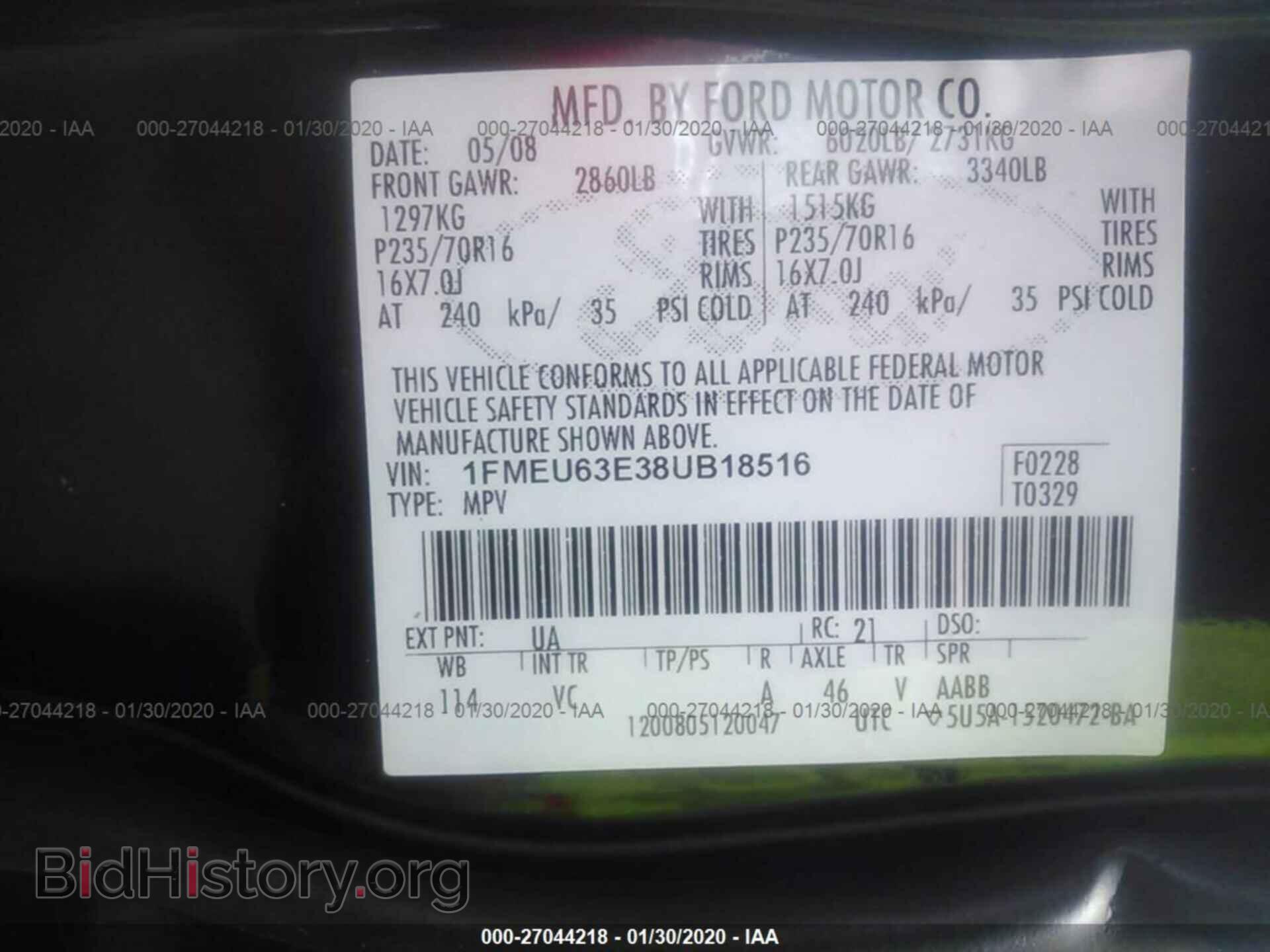 2008 FORD EXPLORER - VIN: 1FMEU63E38UB18516 - Фото 9