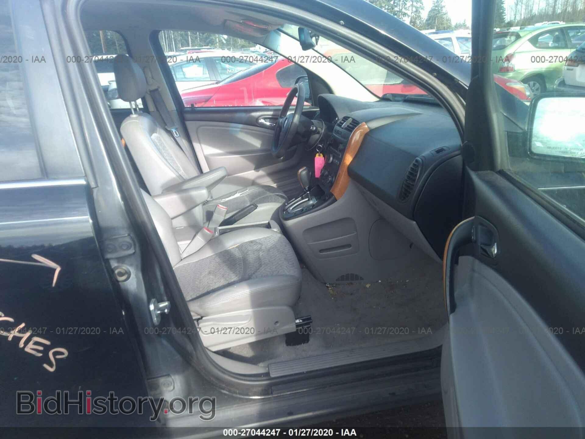 2007 SATURN VUE - VIN: 5GZCZ53417S801063 - Фото 5