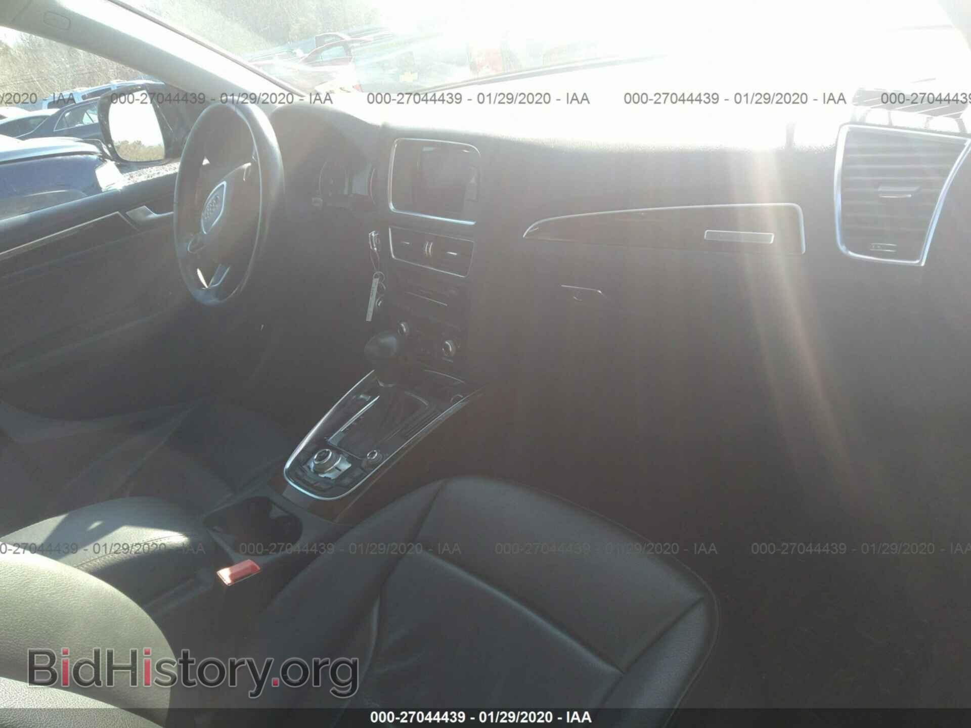 2015 AUDI Q5 - VIN: WA1CFAFP0FA087238 - Фото 5