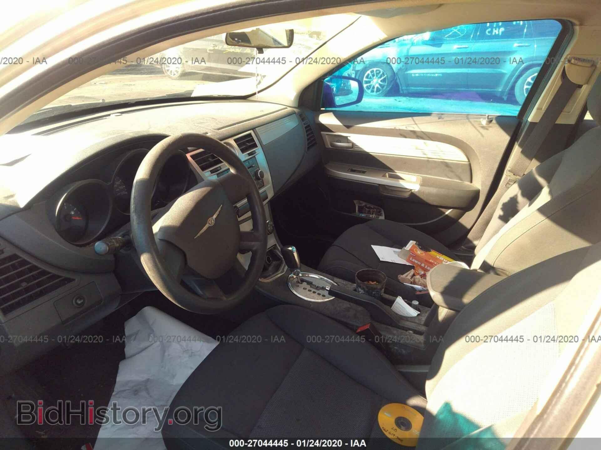 2010 CHRYSLER SEBRING - VIN: 1C3CC4FB6AN197155 - Фото 5