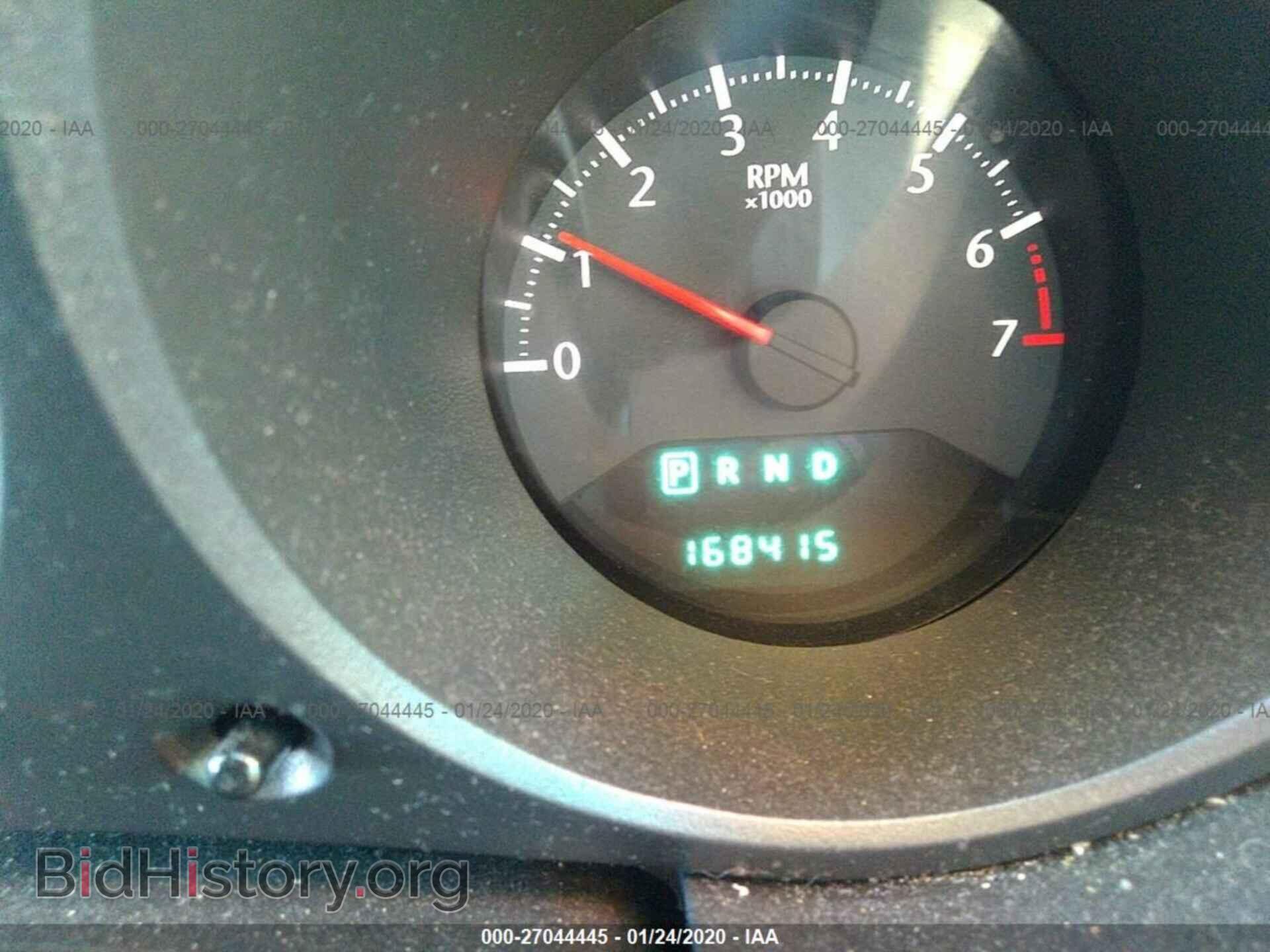 2010 CHRYSLER SEBRING - VIN: 1C3CC4FB6AN197155 - Фото 7