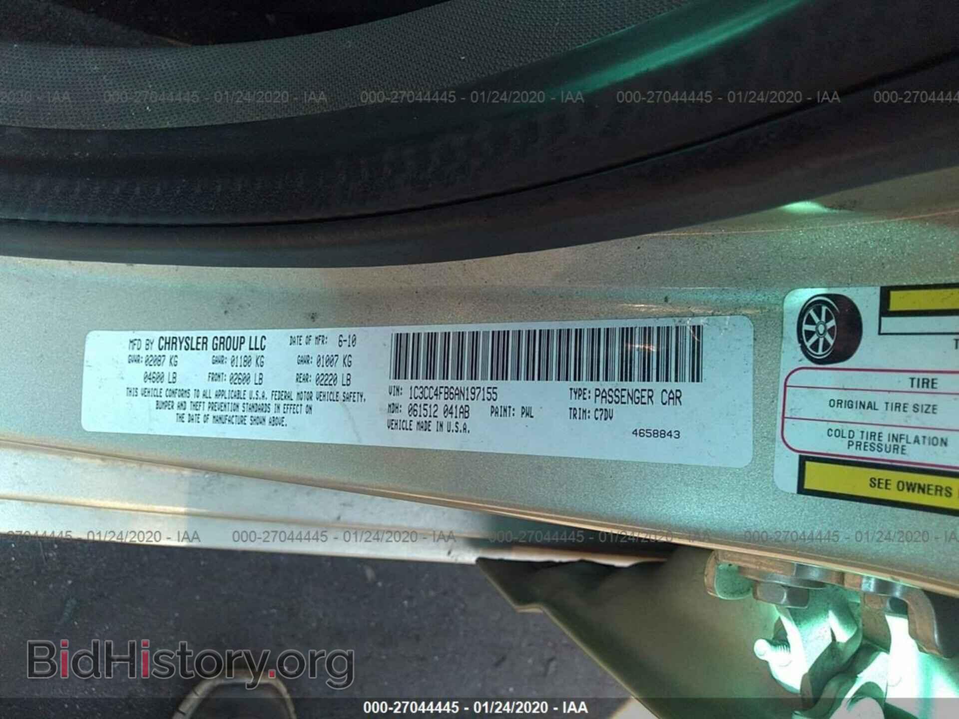 2010 CHRYSLER SEBRING - VIN: 1C3CC4FB6AN197155 - Фото 9