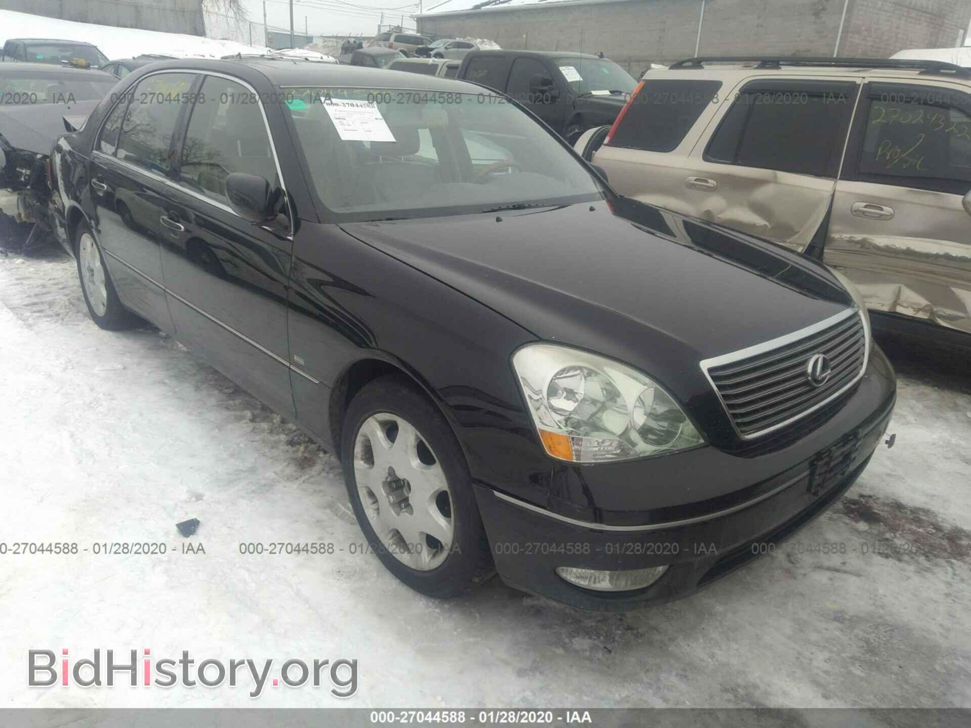 Photo JTHBN30F610006174 - LEXUS LS 2001