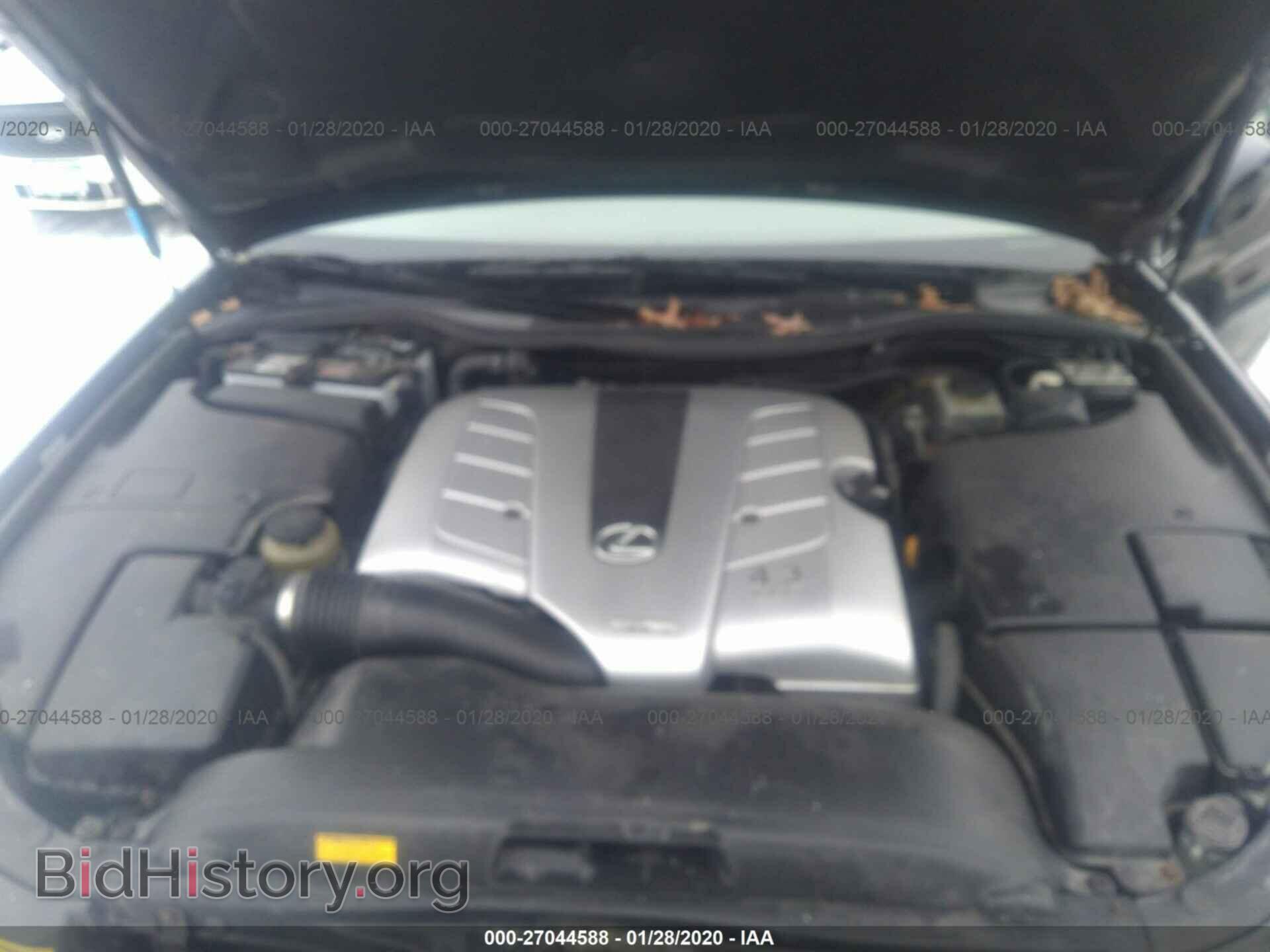 2001 LEXUS LS - VIN: JTHBN30F610006174 - Фото 10