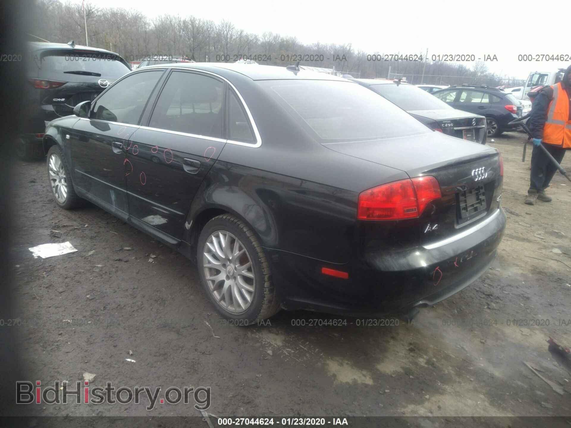 2008 AUDI A4 - VIN: WAUDF78E68A148374 - Фото 3