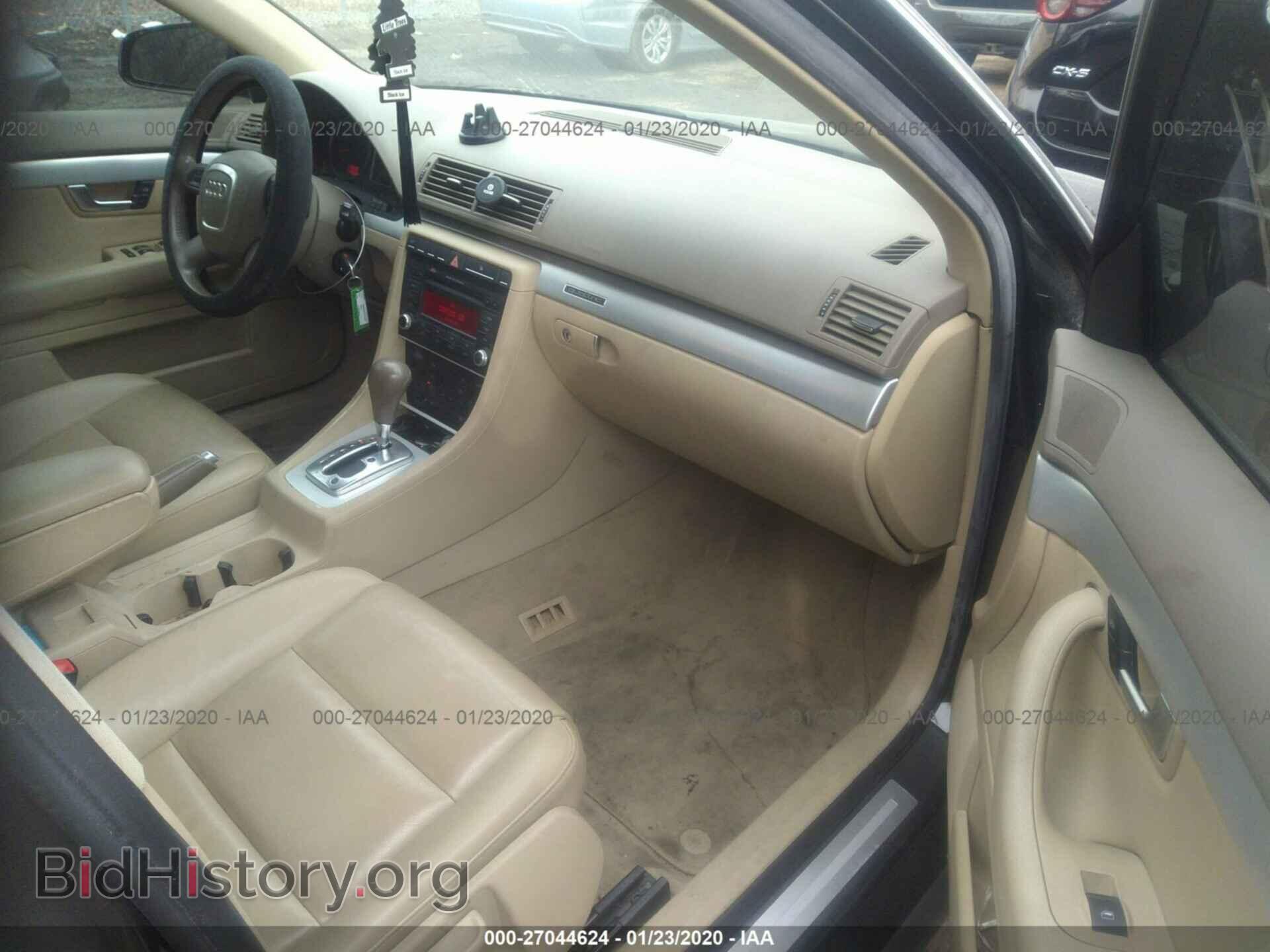2008 AUDI A4 - VIN: WAUDF78E68A148374 - Фото 5