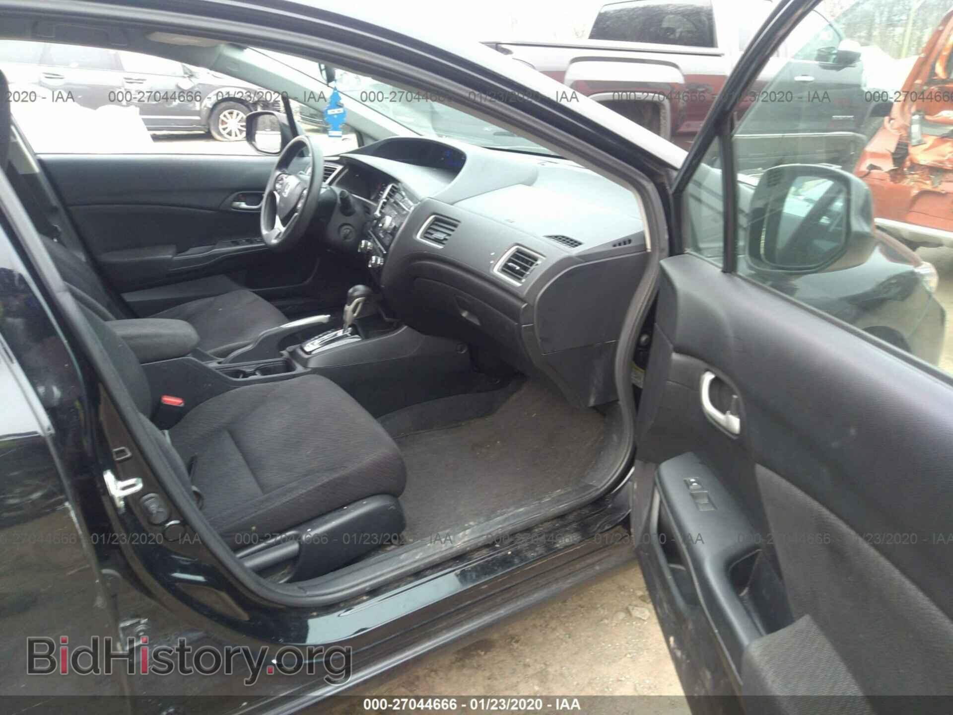 2013 HONDA CIVIC - VIN: 19XFB2F52DE268631 - Photo 5