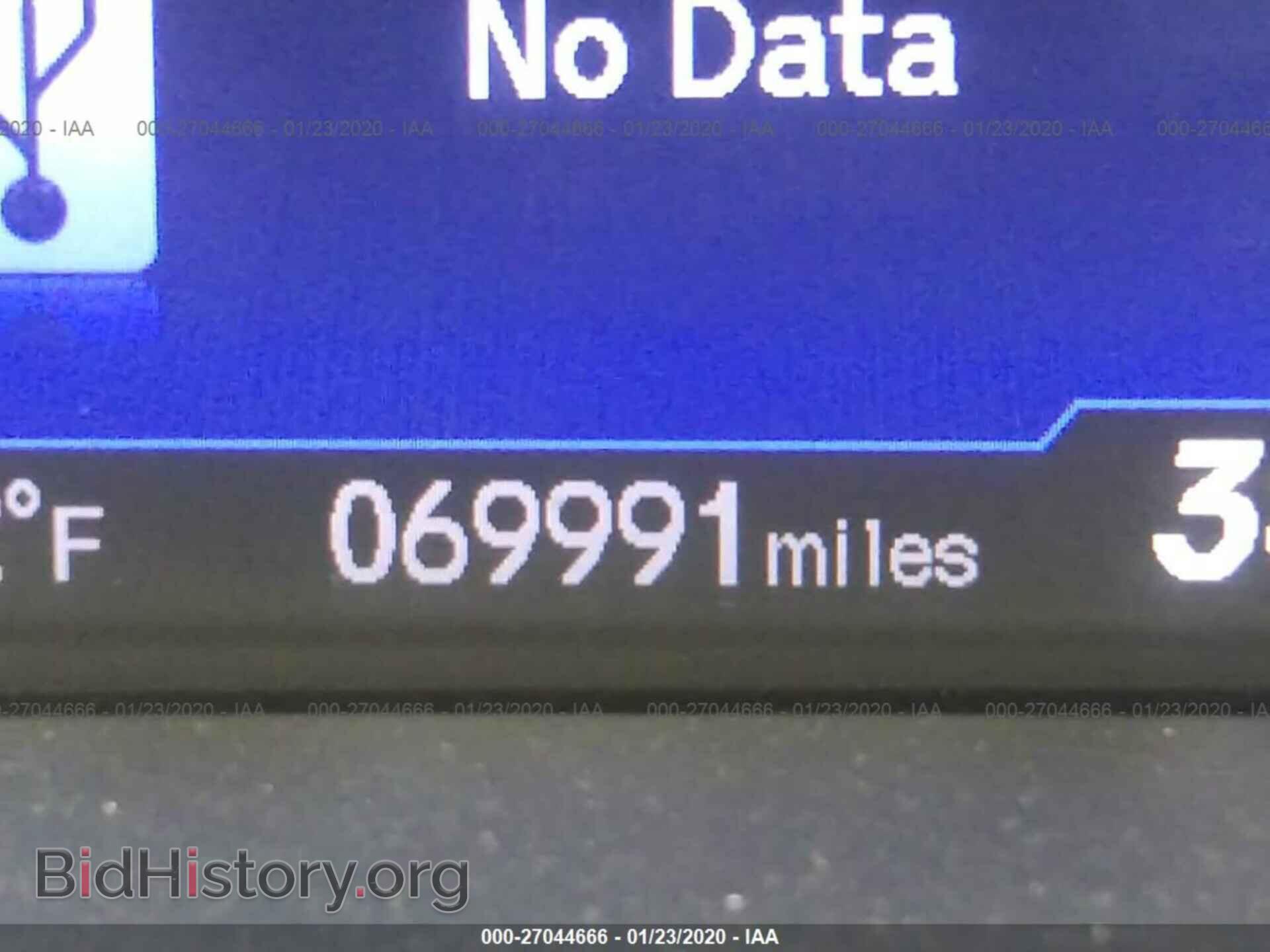 2013 HONDA CIVIC - VIN: 19XFB2F52DE268631 - Photo 7