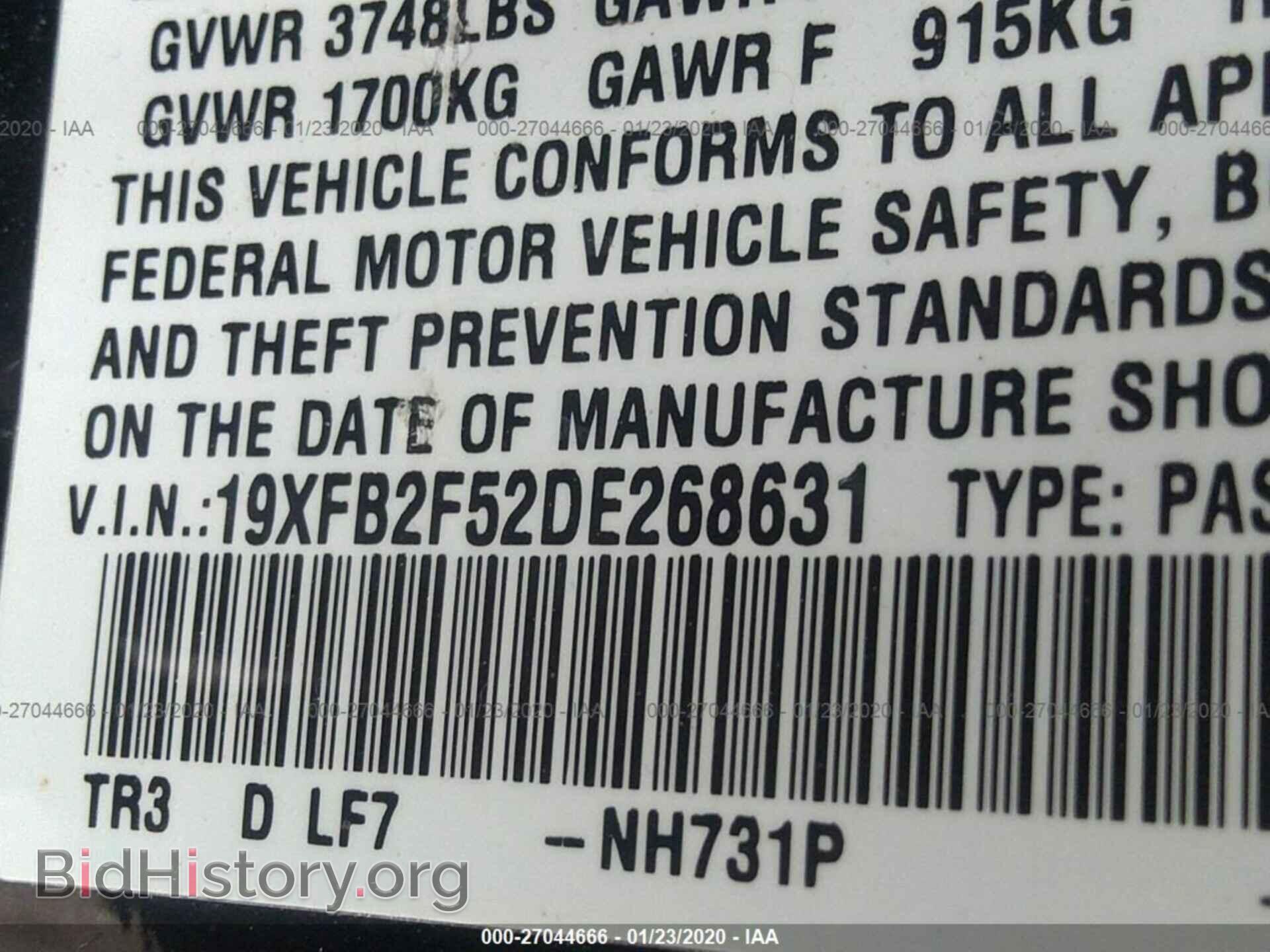 2013 HONDA CIVIC - VIN: 19XFB2F52DE268631 - Photo 9