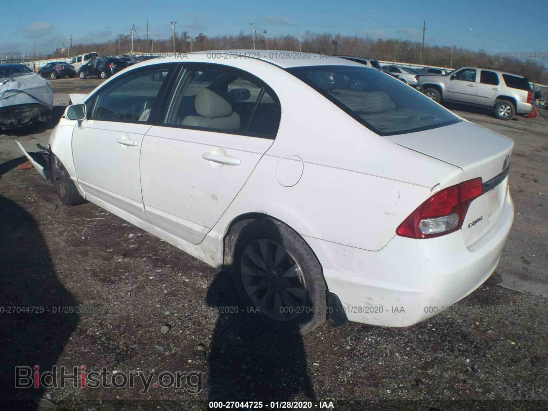 2011 HONDA CIVIC - VIN: 2HGFA1F98BH523351 - Фото 3