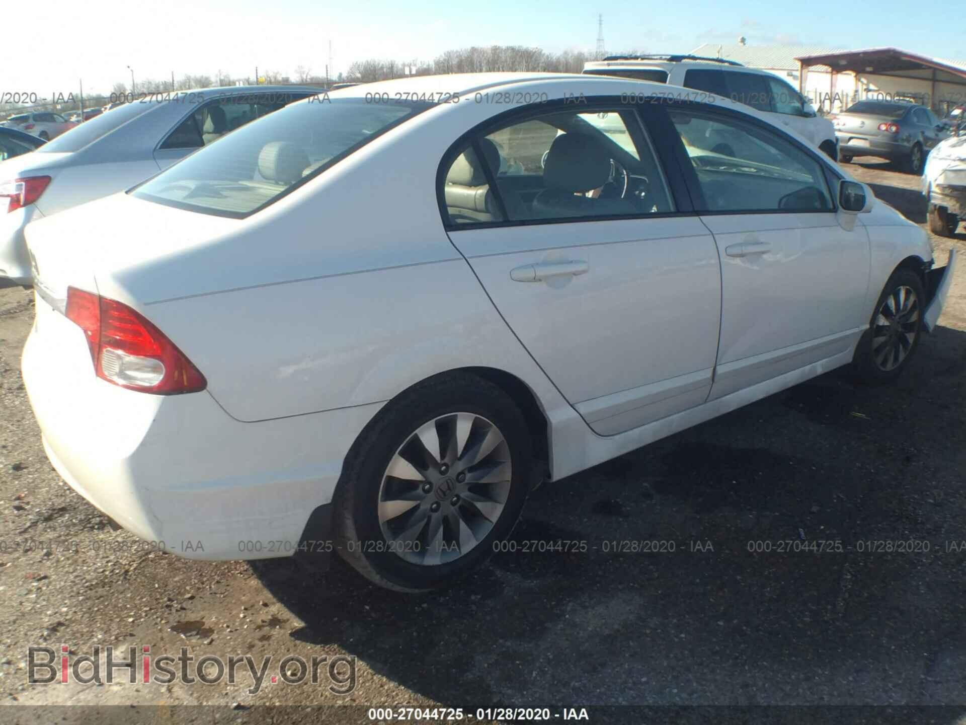 2011 HONDA CIVIC - VIN: 2HGFA1F98BH523351 - Фото 4