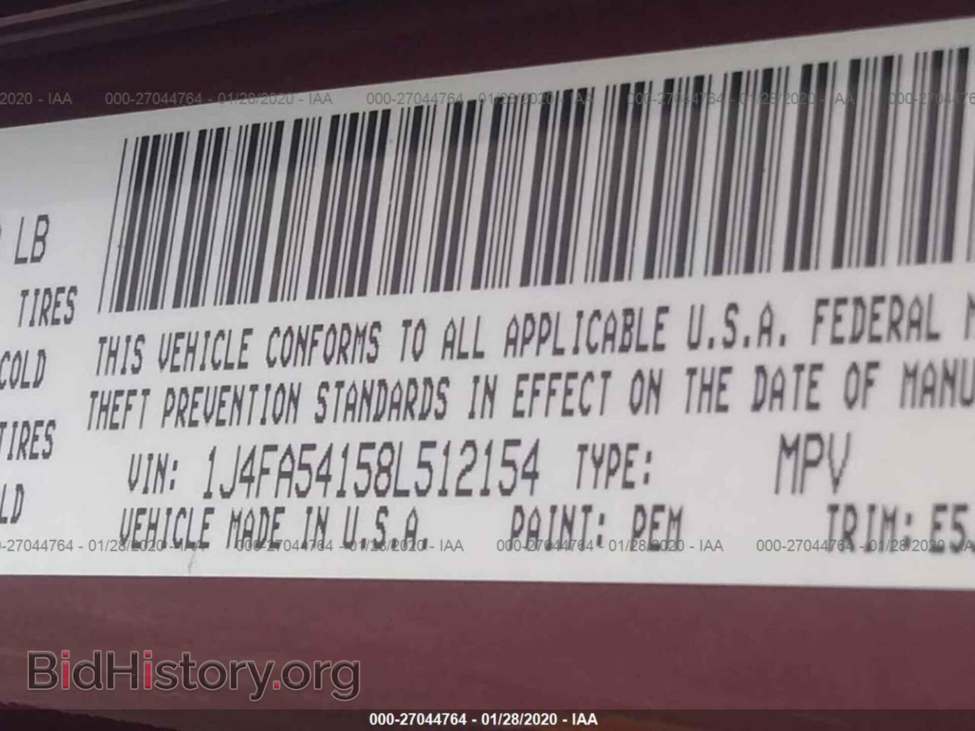 2008 JEEP WRANGLER - VIN: 1J4FA54158L512154 - Фото 9