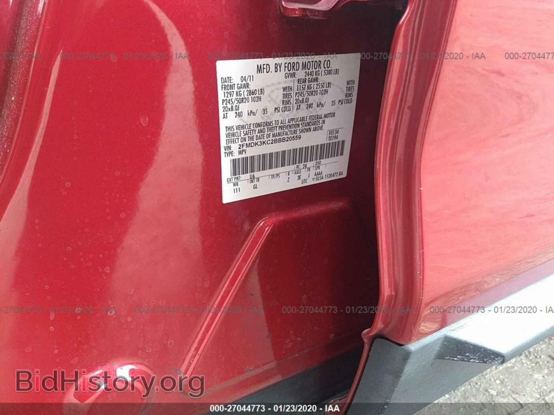 2011 FORD EDGE - VIN: 2FMDK3KC2BBB20559 - Фото 9