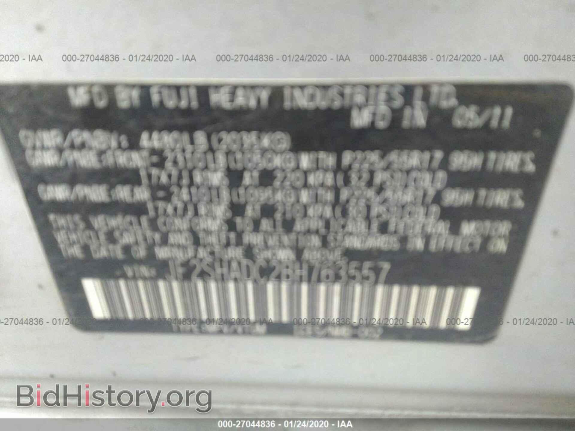 2011 SUBARU FORESTER - VIN: JF2SHADC2BH763557 - Фото 9