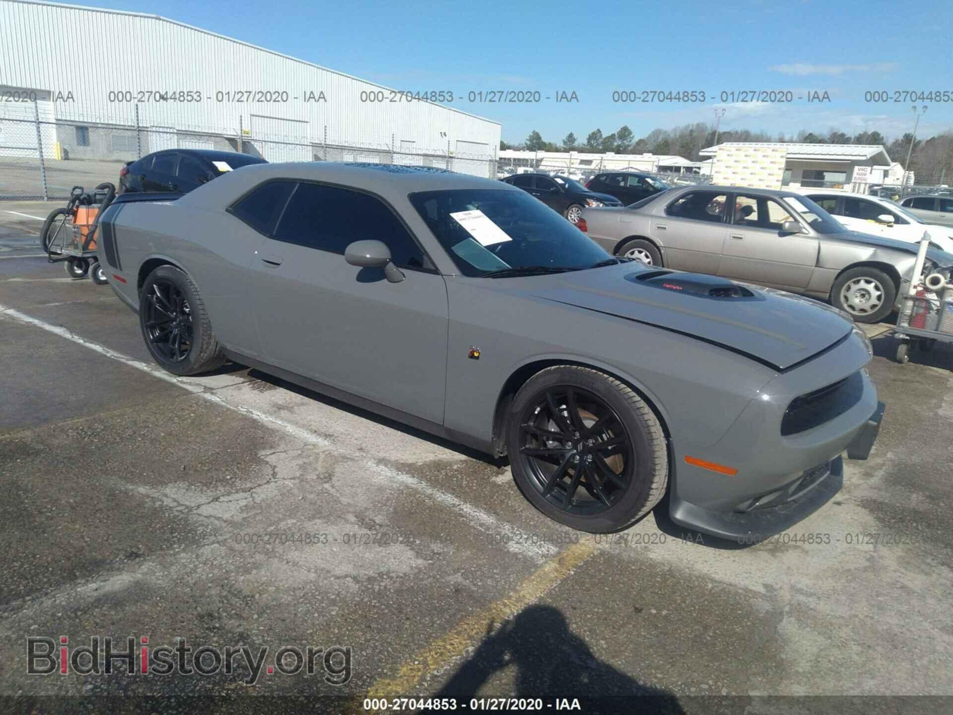 Photo 2C3CDZFJ0HH653848 - DODGE CHALLENGER 2017