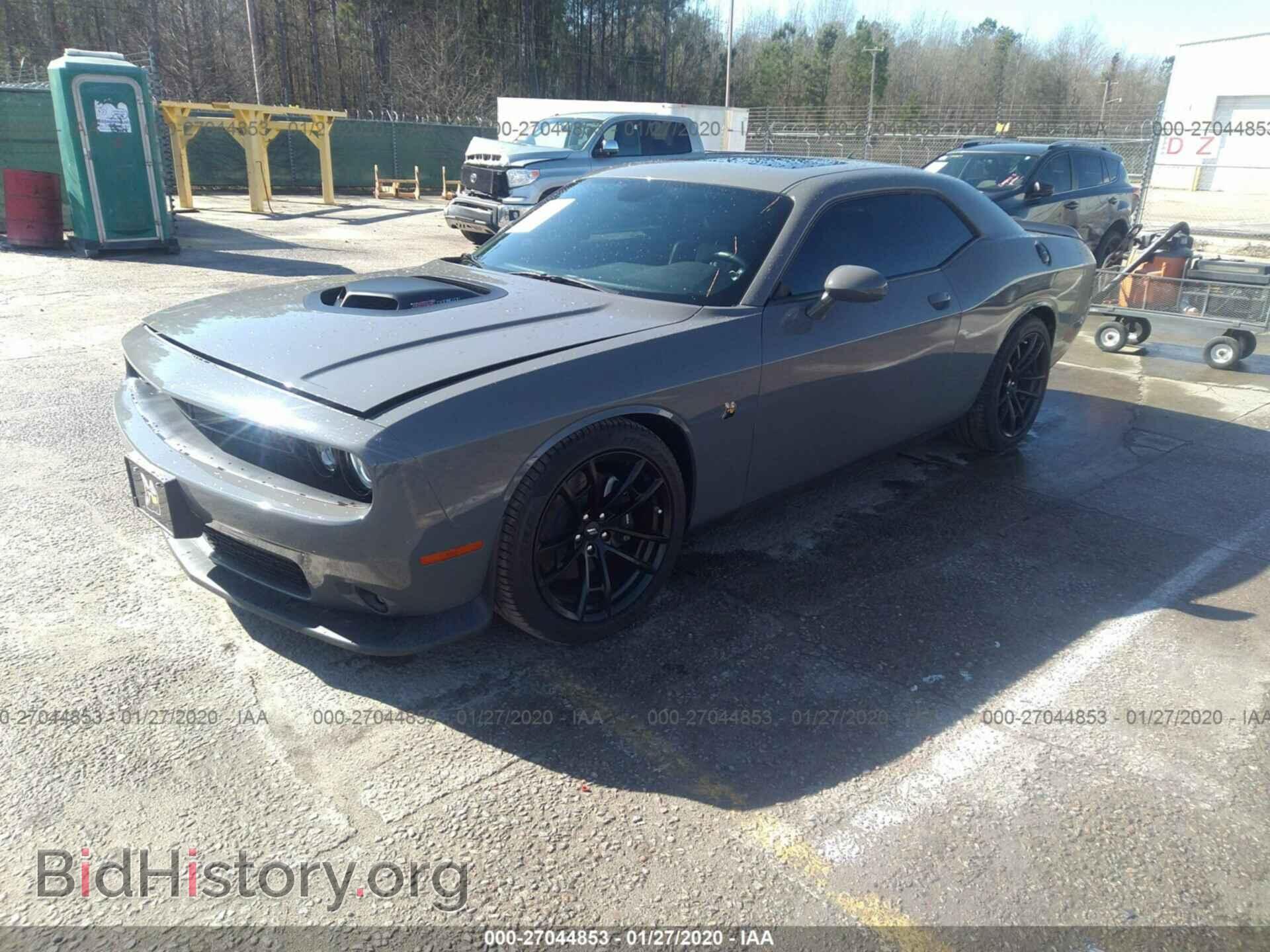 2017 DODGE CHALLENGER - VIN: 2C3CDZFJ0HH653848 - Фото 2