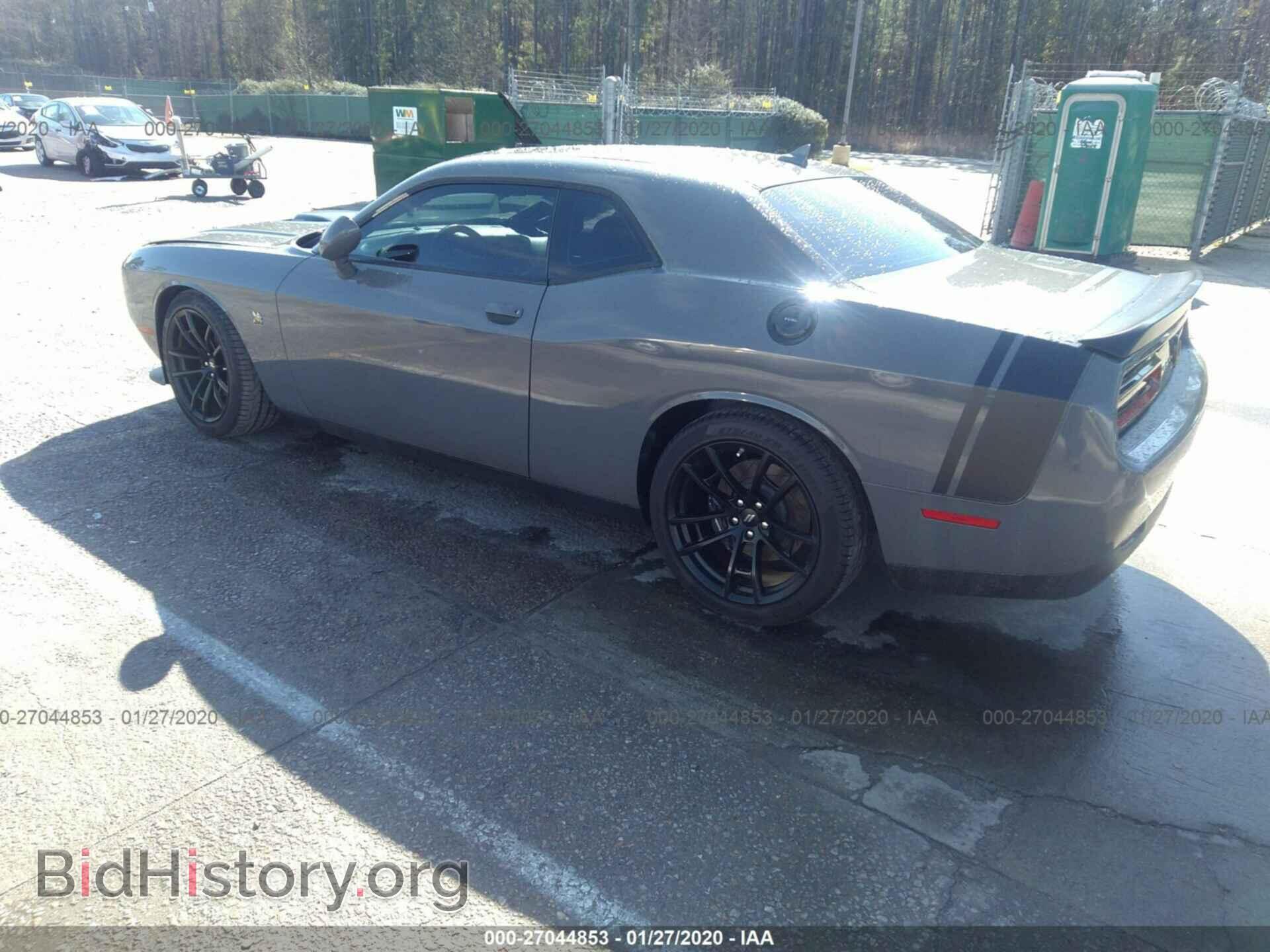 2017 DODGE CHALLENGER - VIN: 2C3CDZFJ0HH653848 - Фото 3