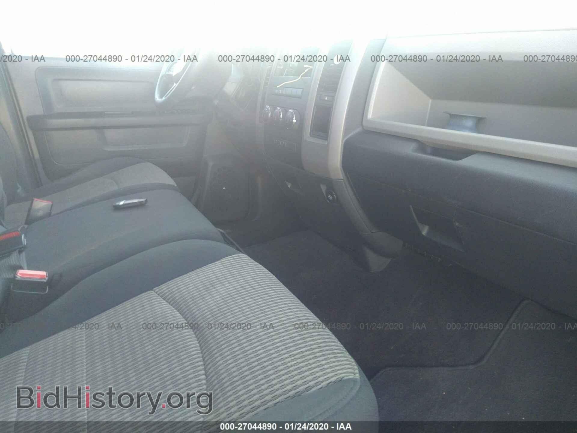 2012 DODGE RAM 1500 - VIN: 1C6RD6KT7CS139192 - Фото 5