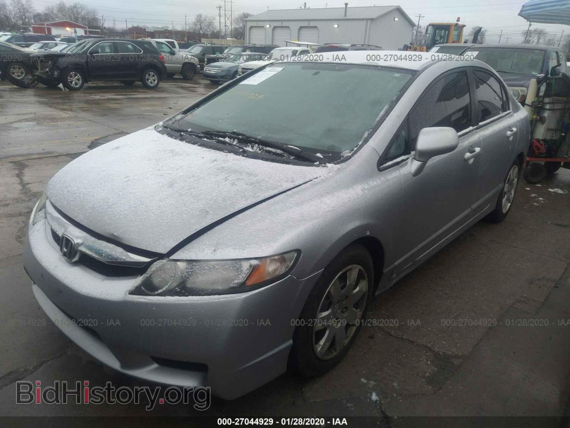 2011 HONDA CIVIC - VIN: 19XFA1F55BE034798 - Фото 2