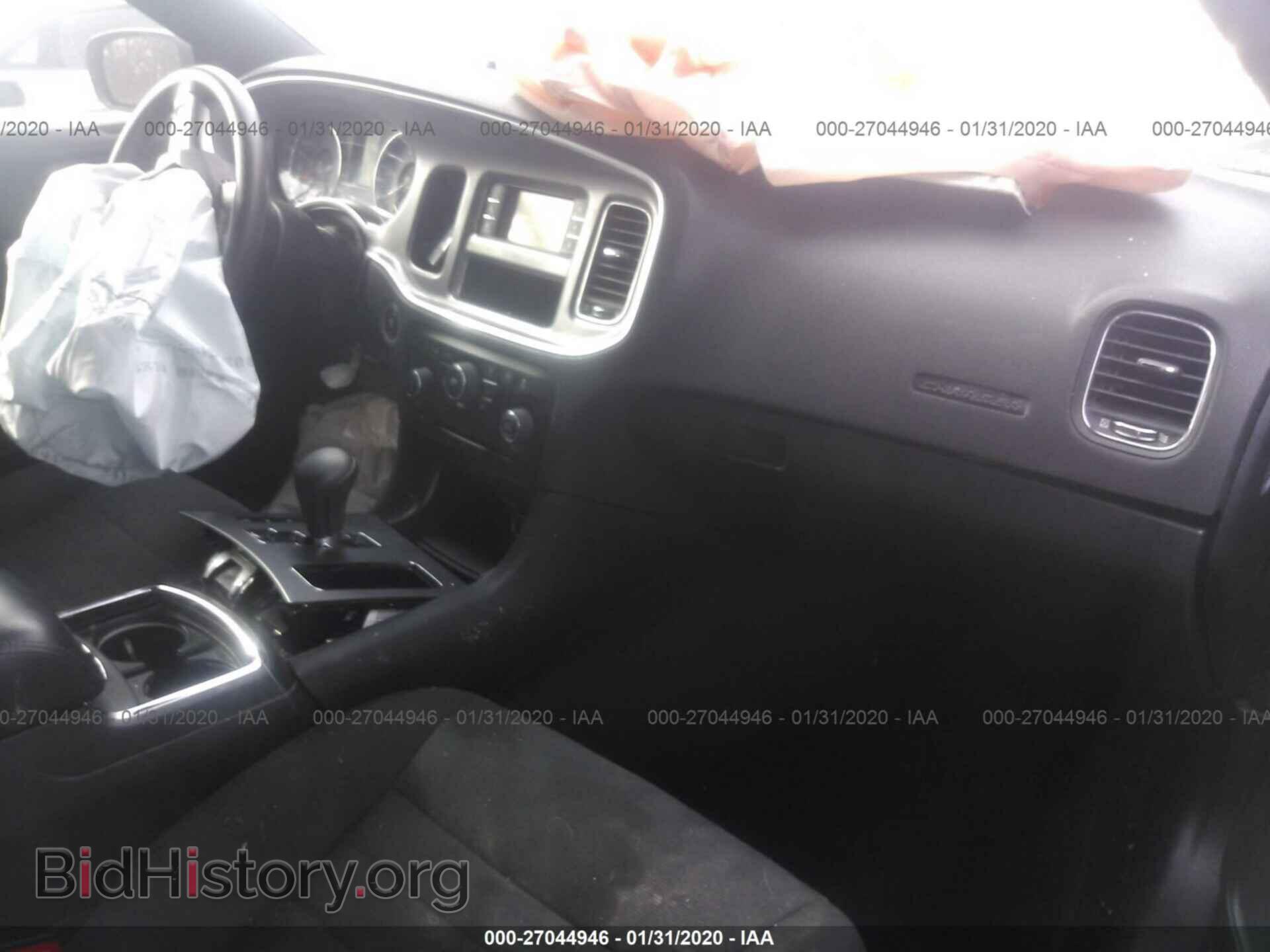 2014 DODGE CHARGER - VIN: 2C3CDXBG3EH267905 - Фото 5