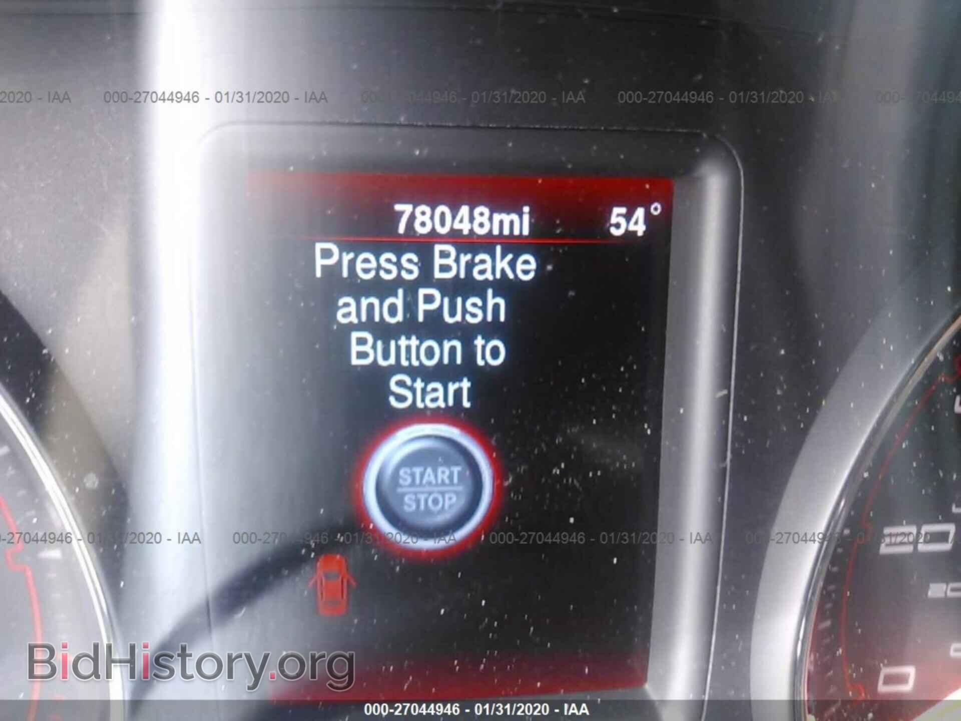 2014 DODGE CHARGER - VIN: 2C3CDXBG3EH267905 - Фото 7