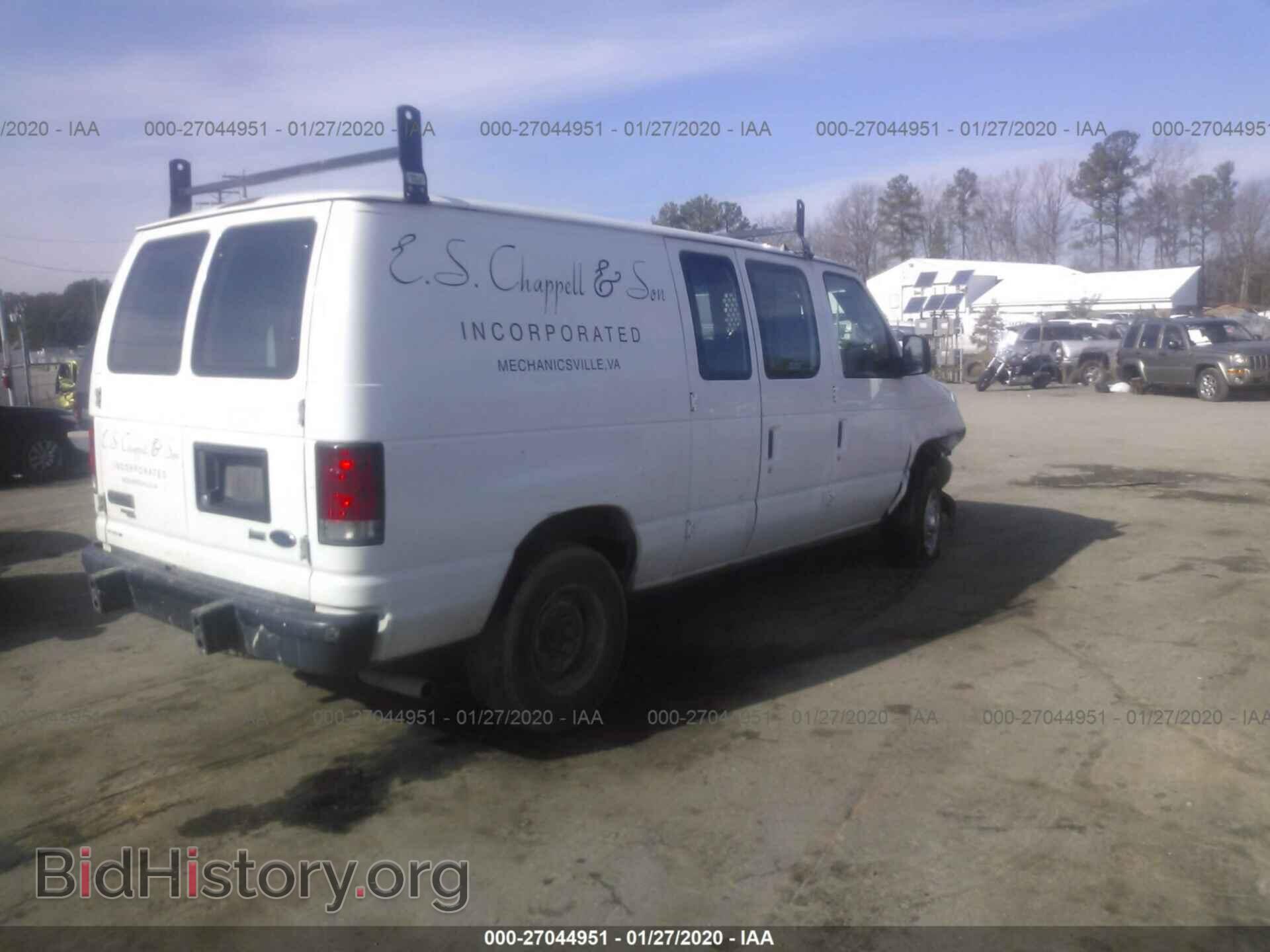 2014 FORD ECONOLINE - VIN: 1FTNE2EW8EDA62262 - Photo 4