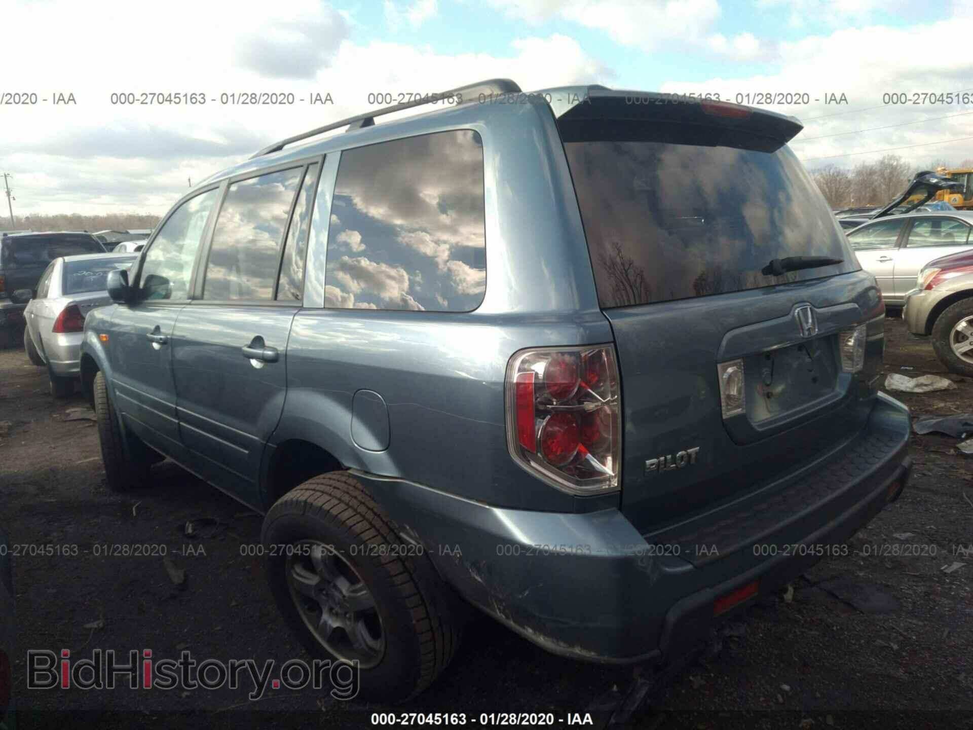 2007 HONDA PILOT - VIN: 5FNYF18577B028851 - Фото 3