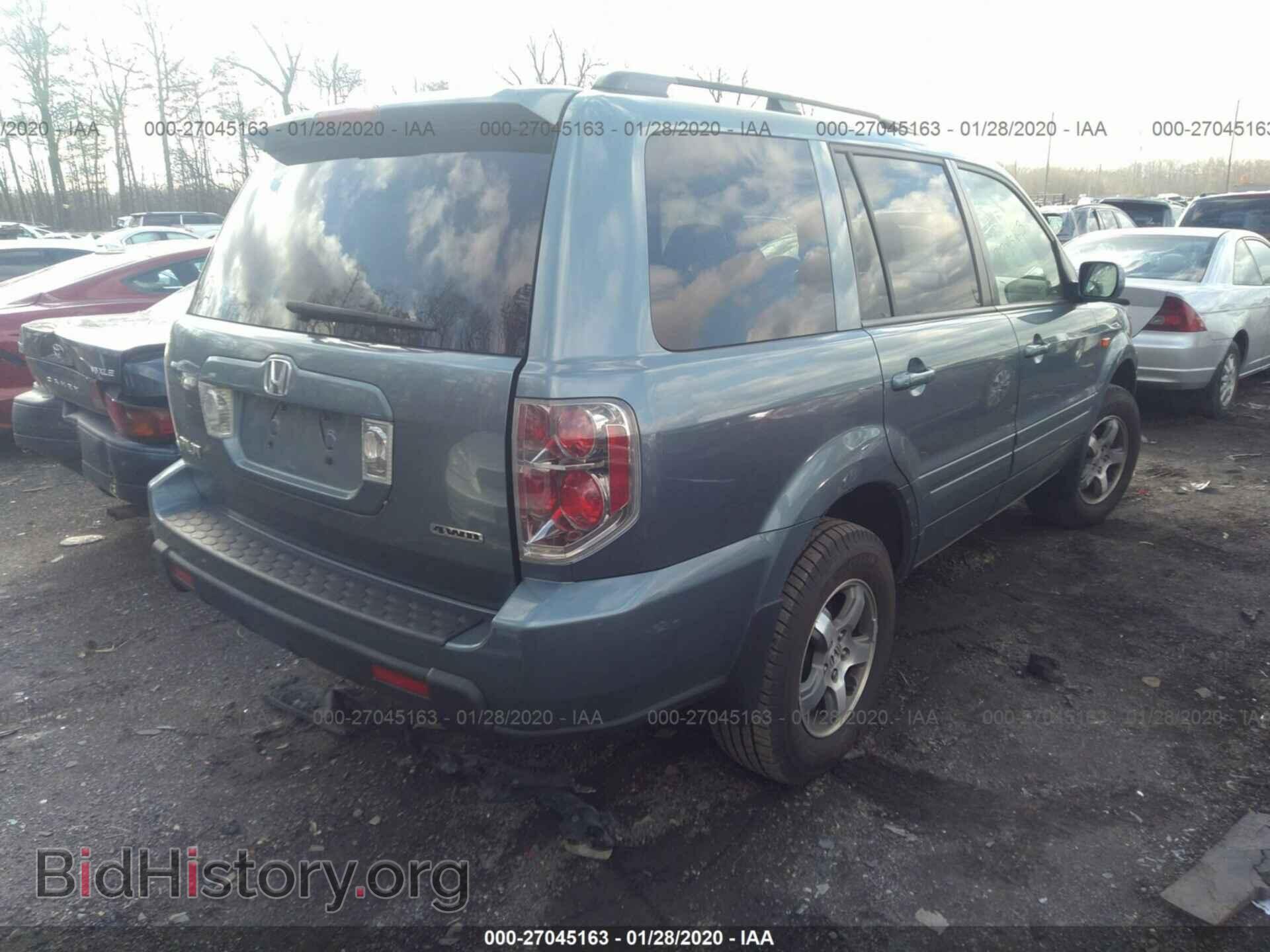 2007 HONDA PILOT - VIN: 5FNYF18577B028851 - Фото 4