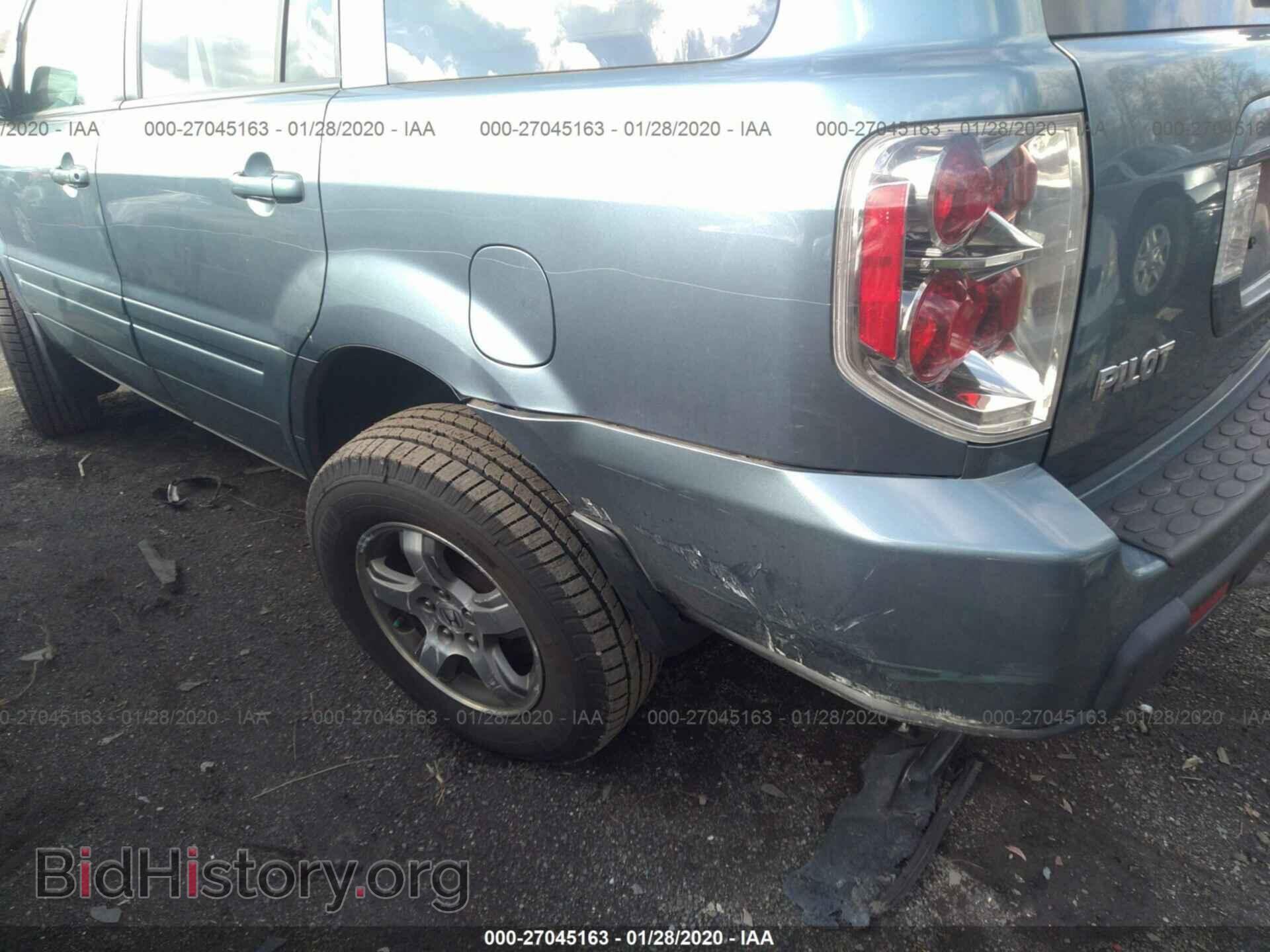 2007 HONDA PILOT - VIN: 5FNYF18577B028851 - Фото 6