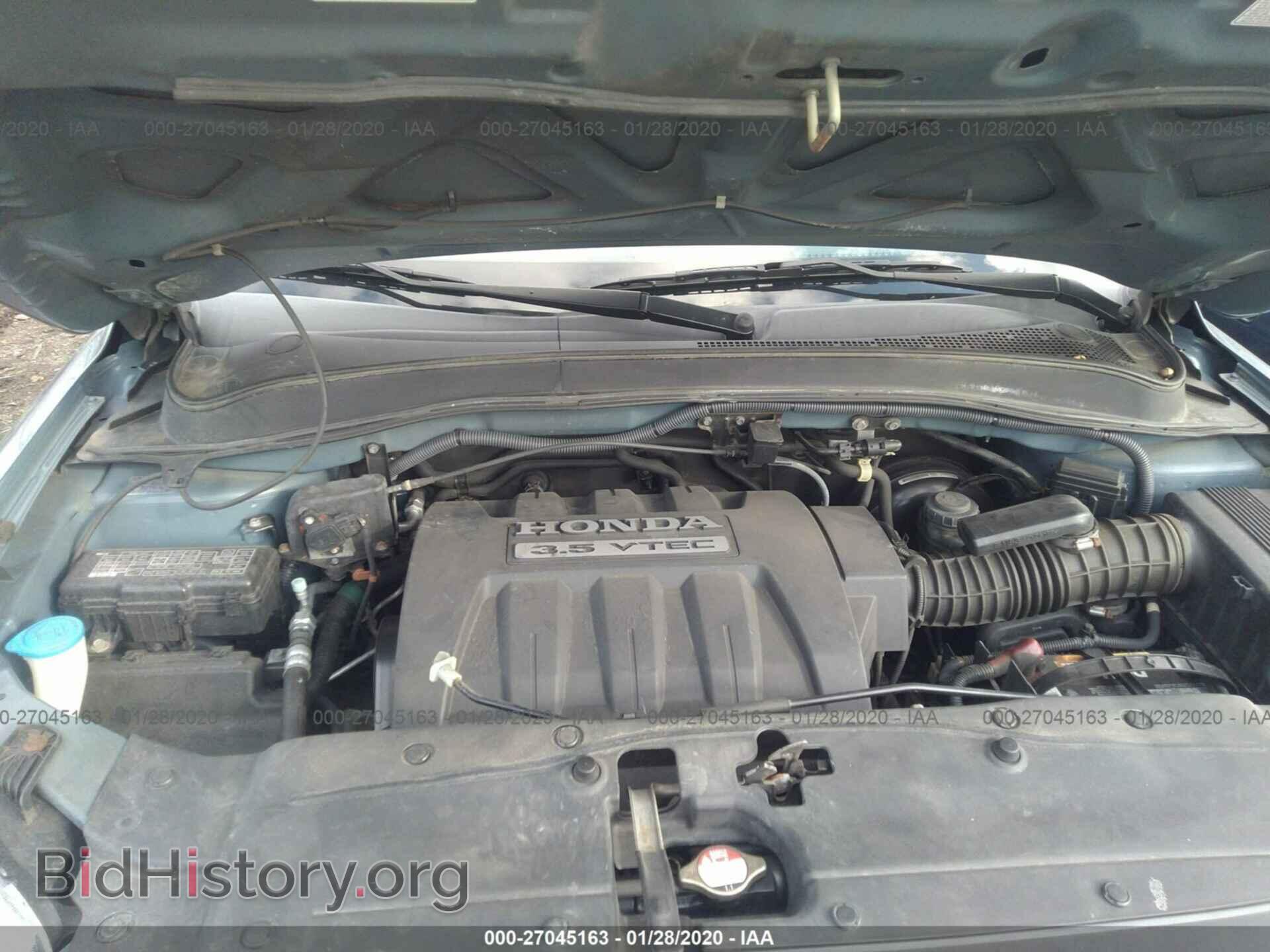 2007 HONDA PILOT - VIN: 5FNYF18577B028851 - Фото 10