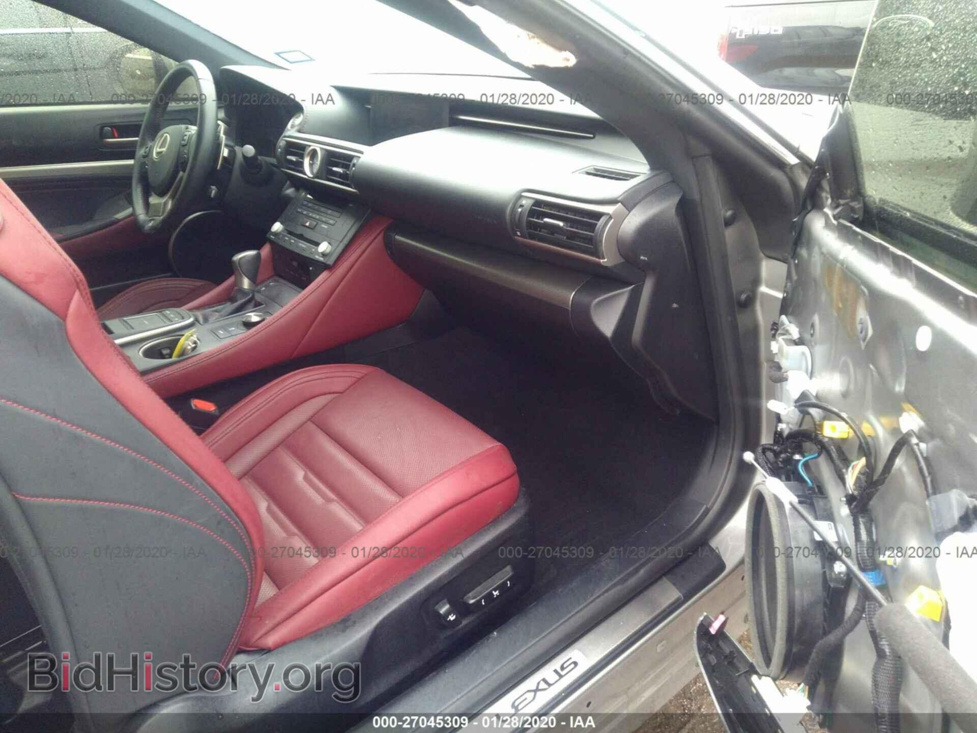 2015 LEXUS RC - VIN: JTHHE5BC6F5003147 - Photo 5