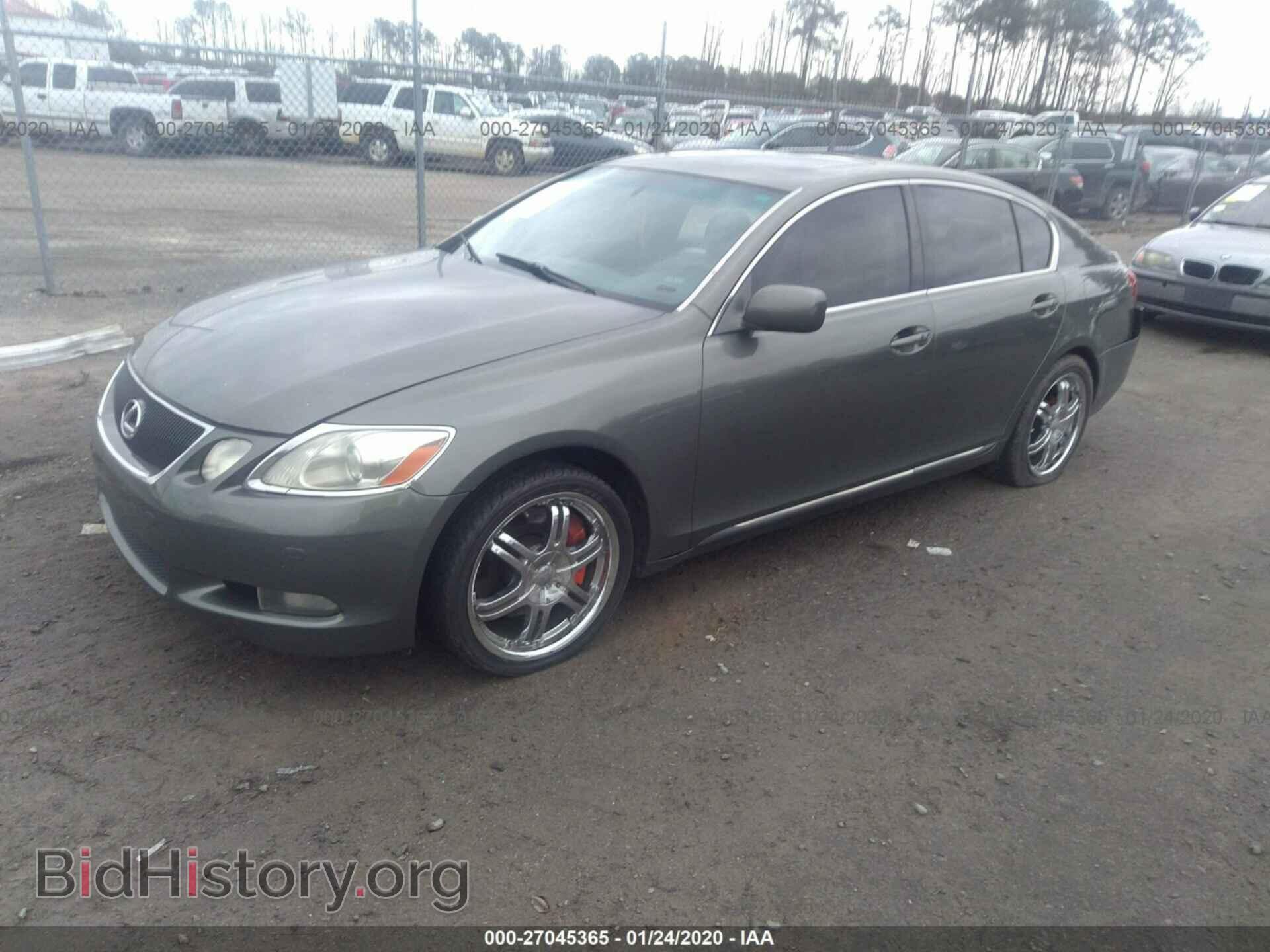 2006 LEXUS GS - VIN: JTHBN96S465000262 - Фото 2