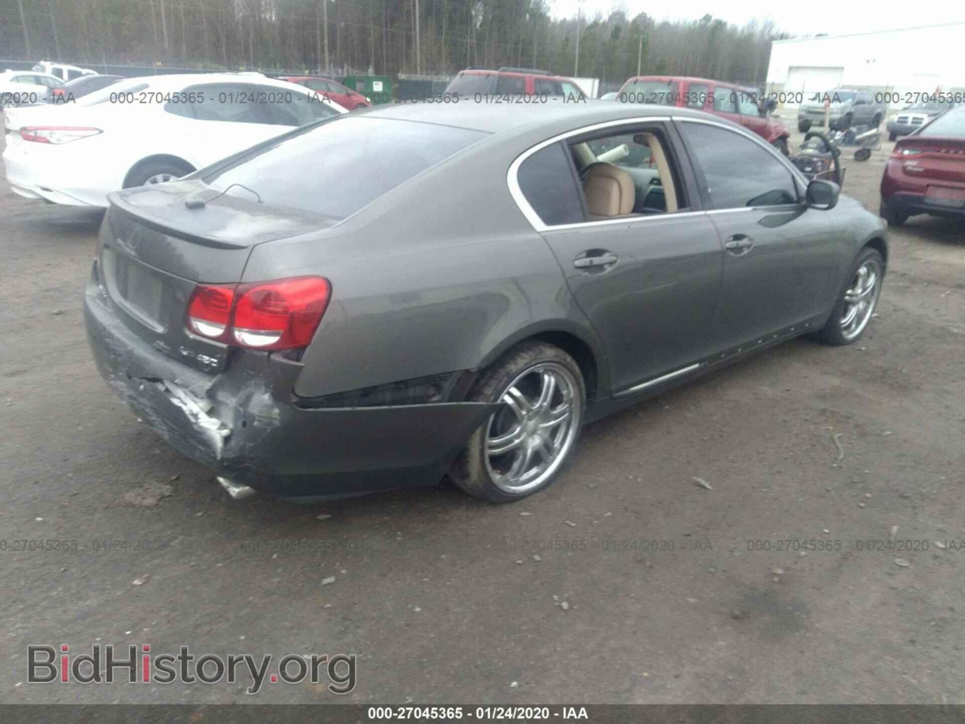 2006 LEXUS GS - VIN: JTHBN96S465000262 - Фото 4