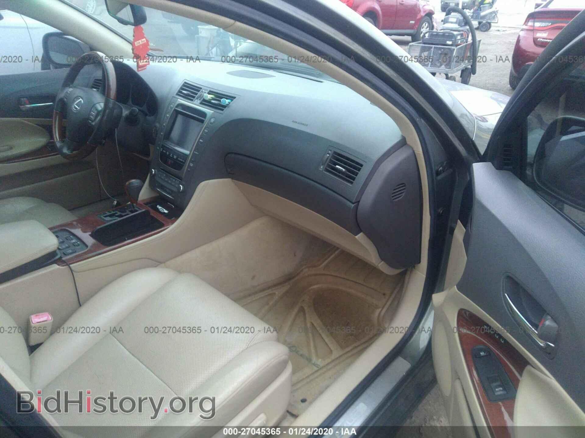 2006 LEXUS GS - VIN: JTHBN96S465000262 - Фото 5
