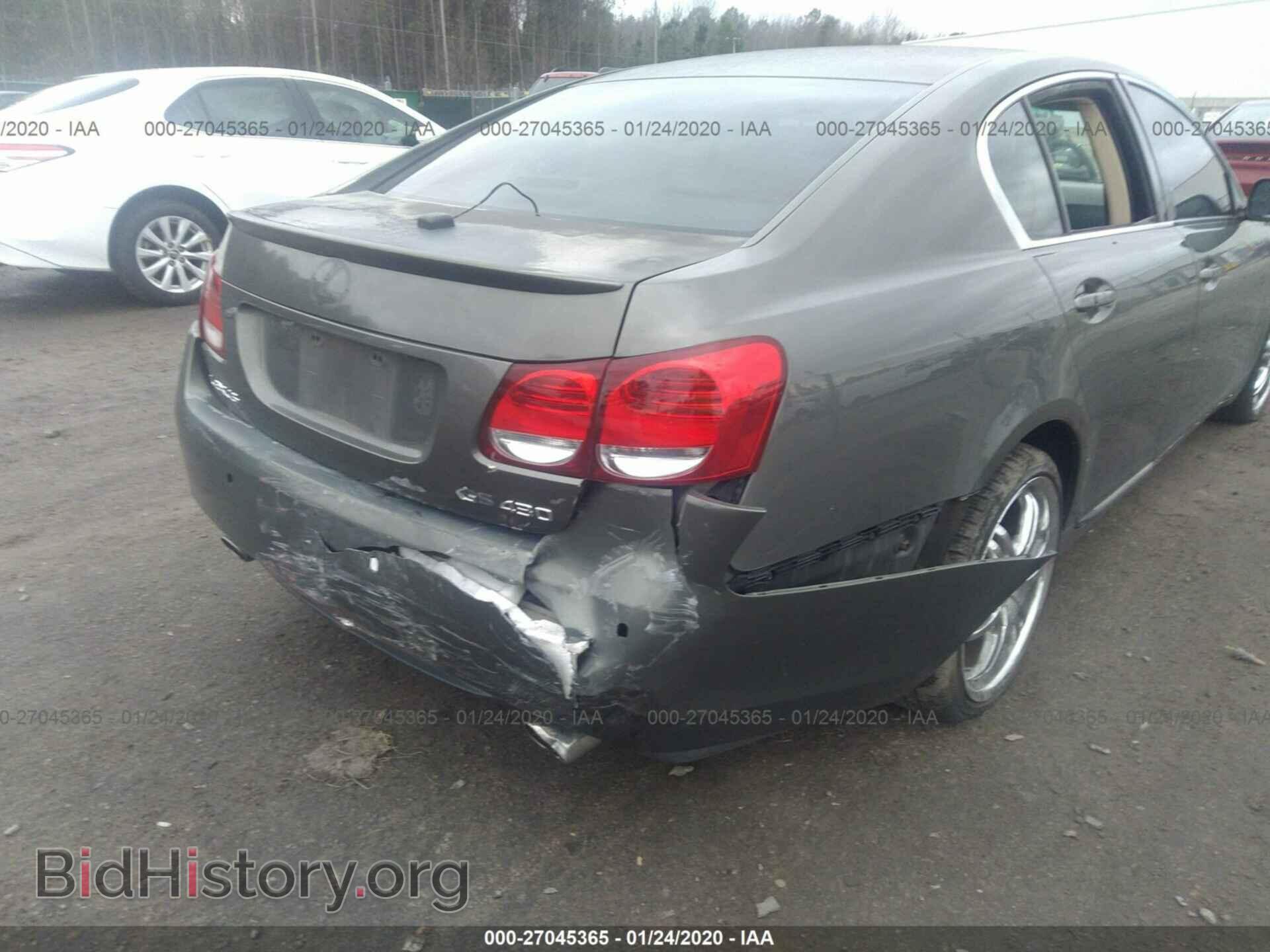 2006 LEXUS GS - VIN: JTHBN96S465000262 - Фото 6