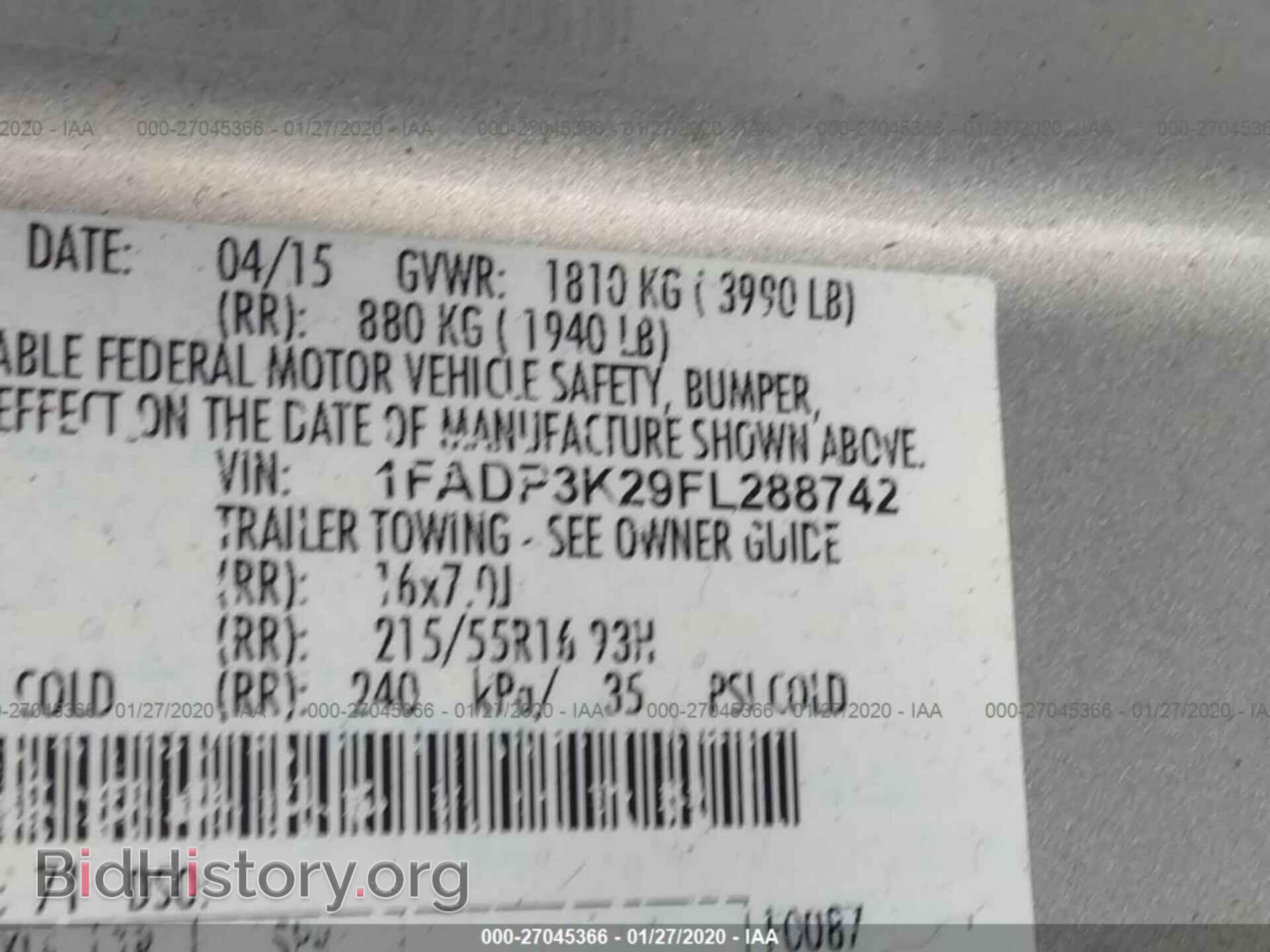 2015 FORD FOCUS - VIN: 1FADP3K29FL288742 - Фото 9