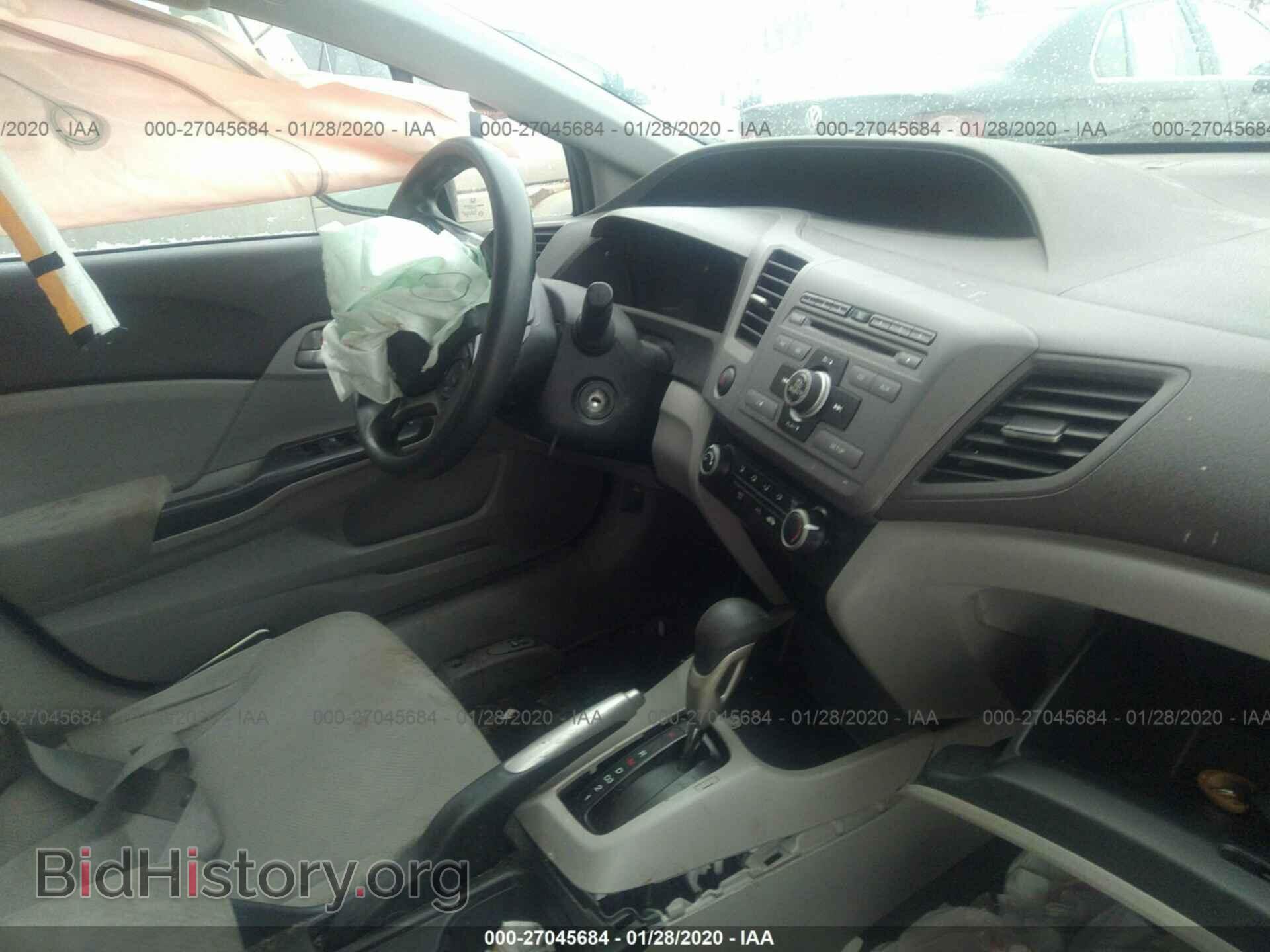 2012 HONDA CIVIC - VIN: 19XFB2F54CE096083 - Фото 5