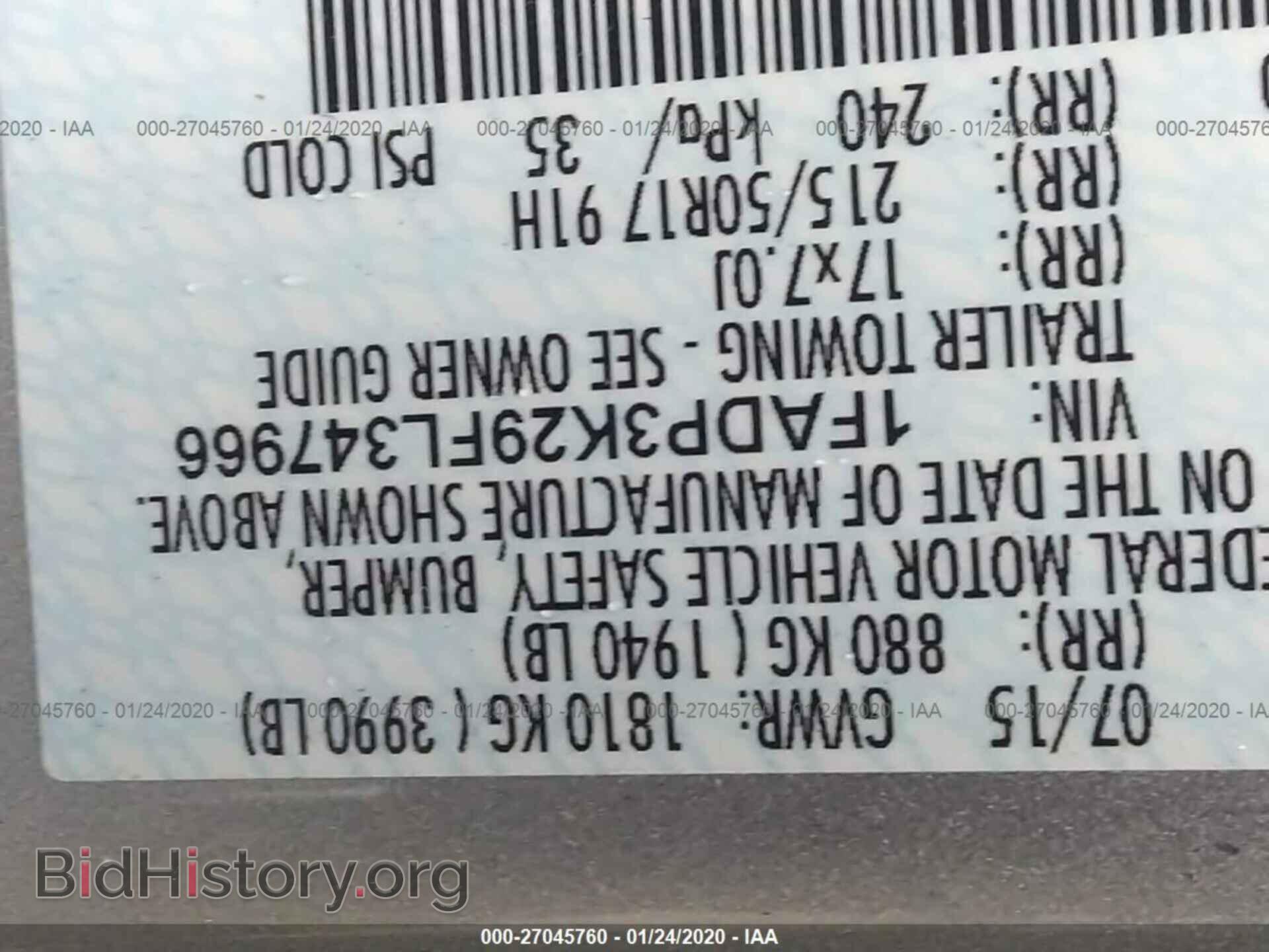 2015 FORD FOCUS - VIN: 1FADP3K29FL347966 - Photo 9