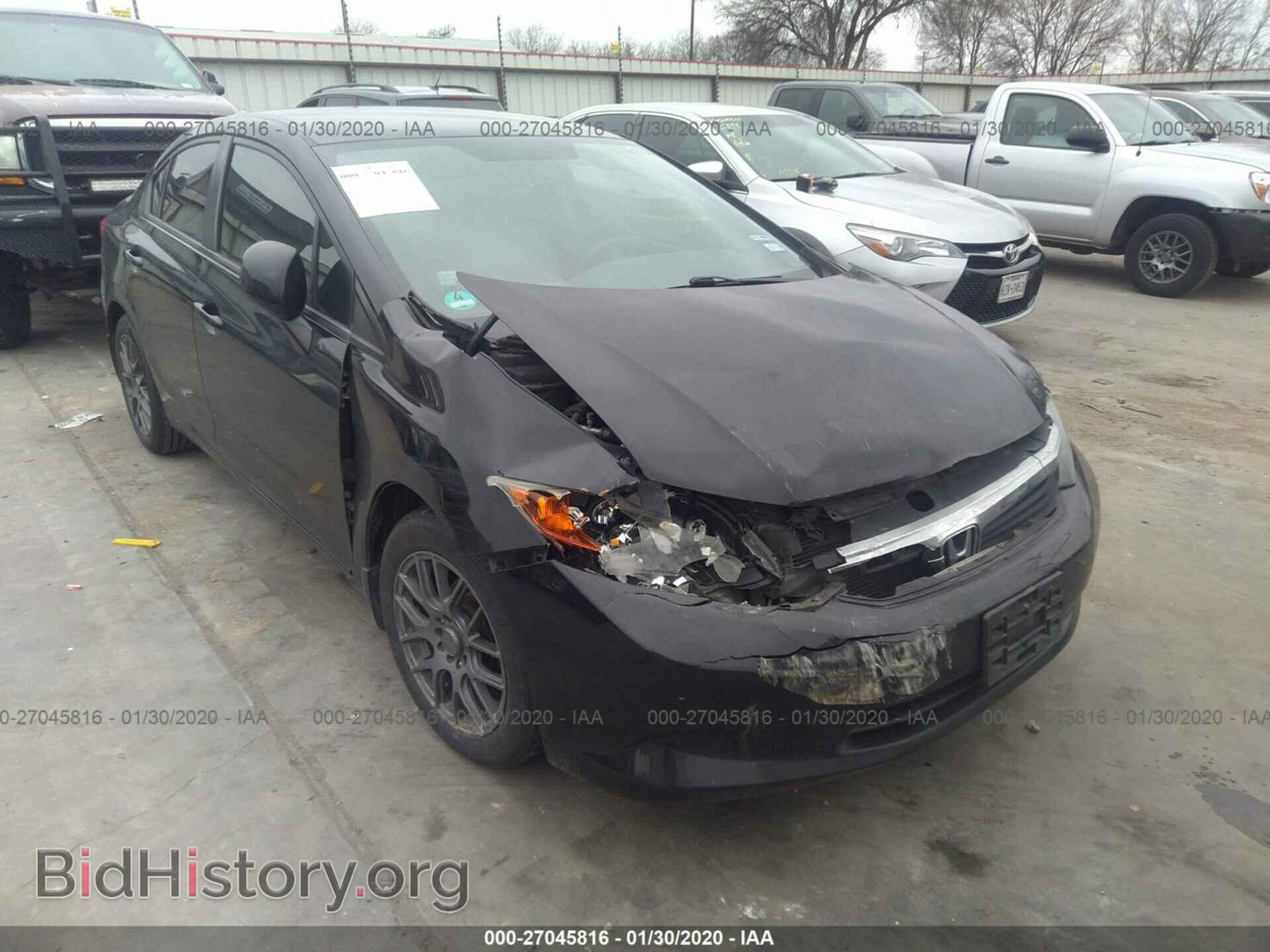 Фотография 2HGFB2F59CH524851 - HONDA CIVIC 2012