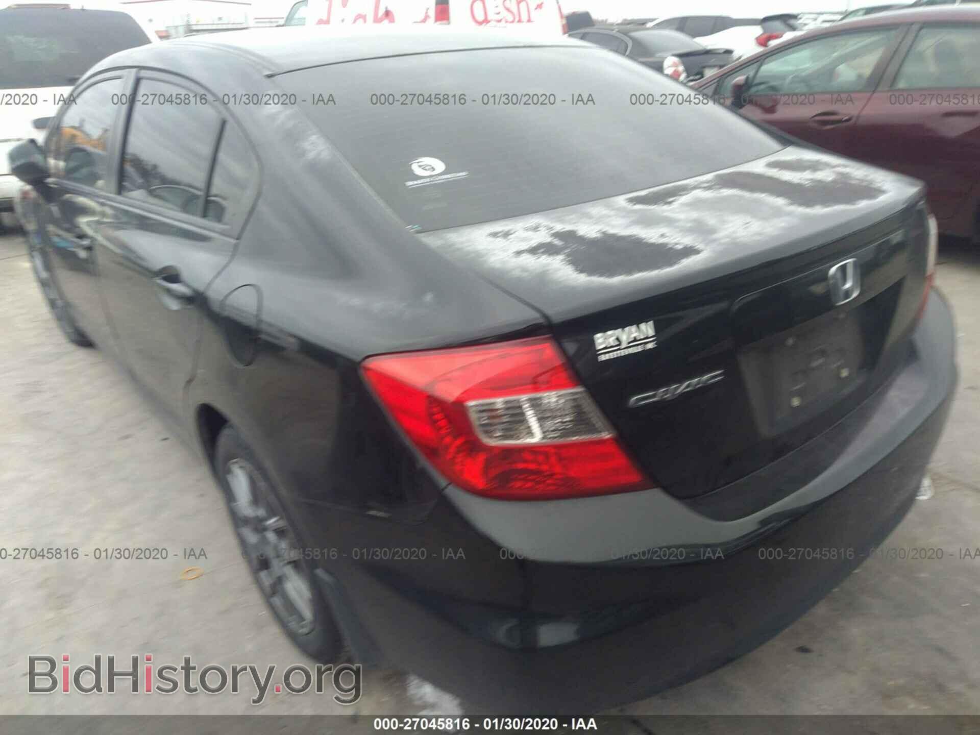 2012 HONDA CIVIC - VIN: 2HGFB2F59CH524851 - Фото 3