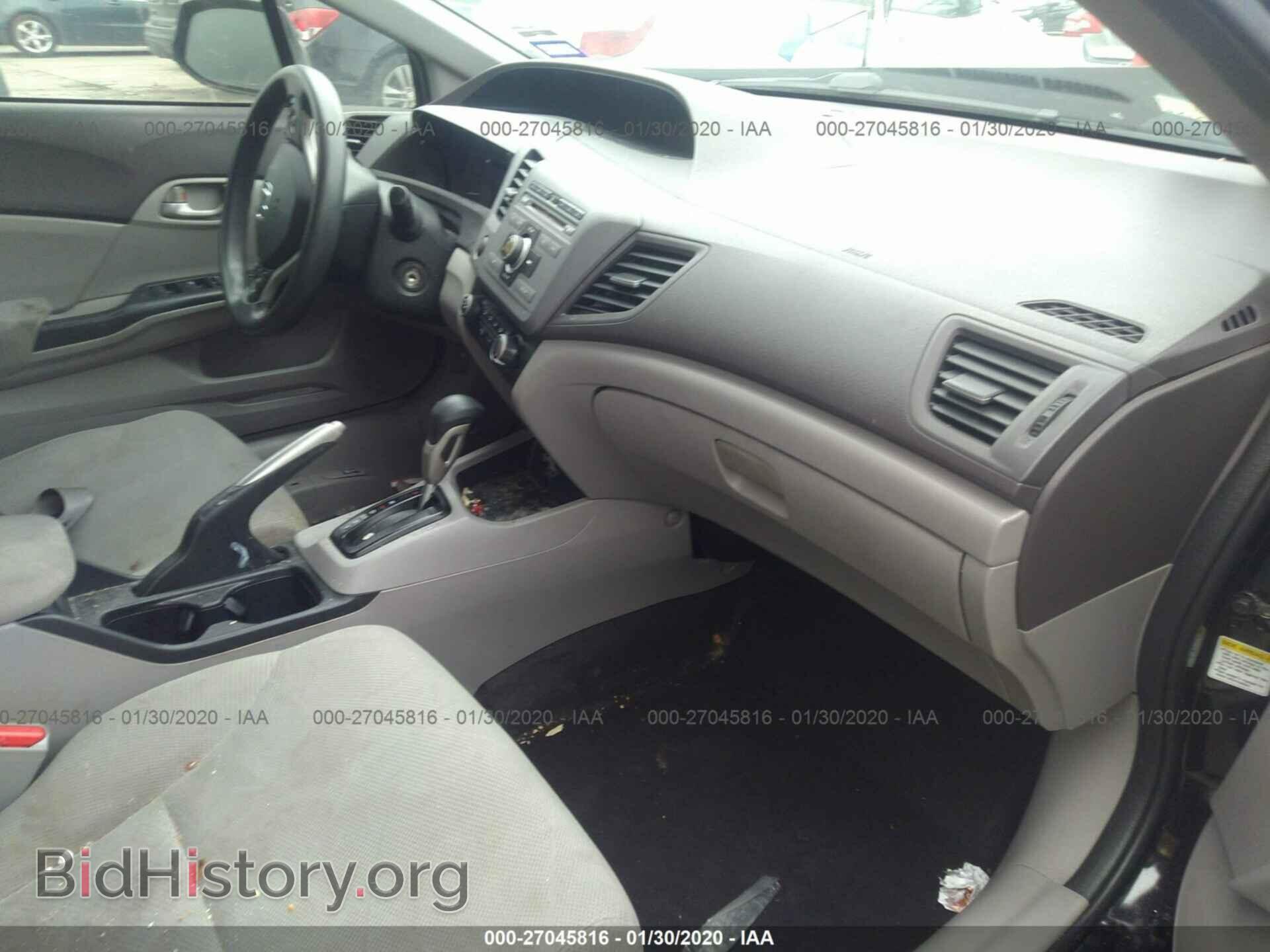 2012 HONDA CIVIC - VIN: 2HGFB2F59CH524851 - Фото 5