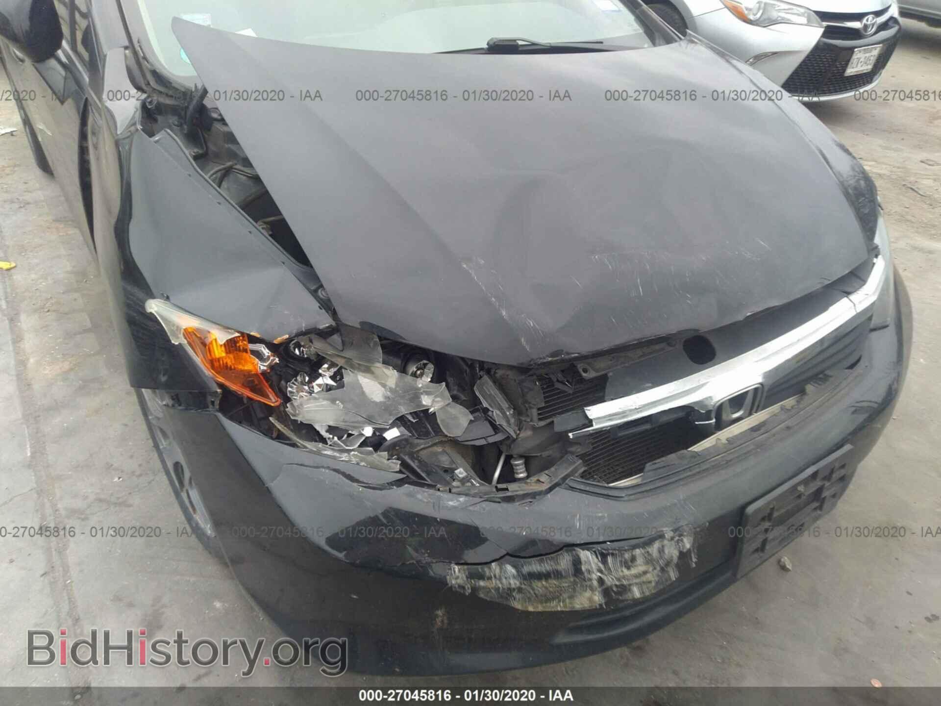 2012 HONDA CIVIC - VIN: 2HGFB2F59CH524851 - Фото 6