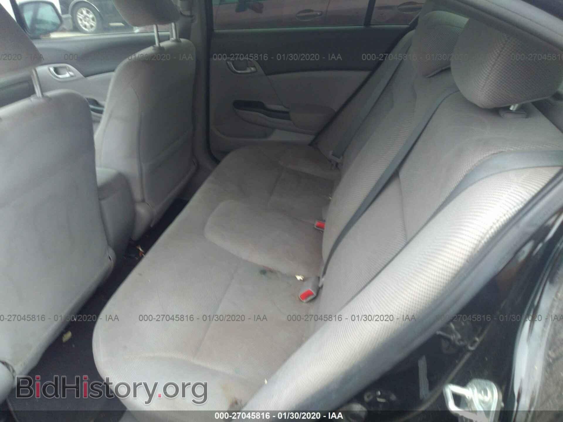 2012 HONDA CIVIC - VIN: 2HGFB2F59CH524851 - Фото 8
