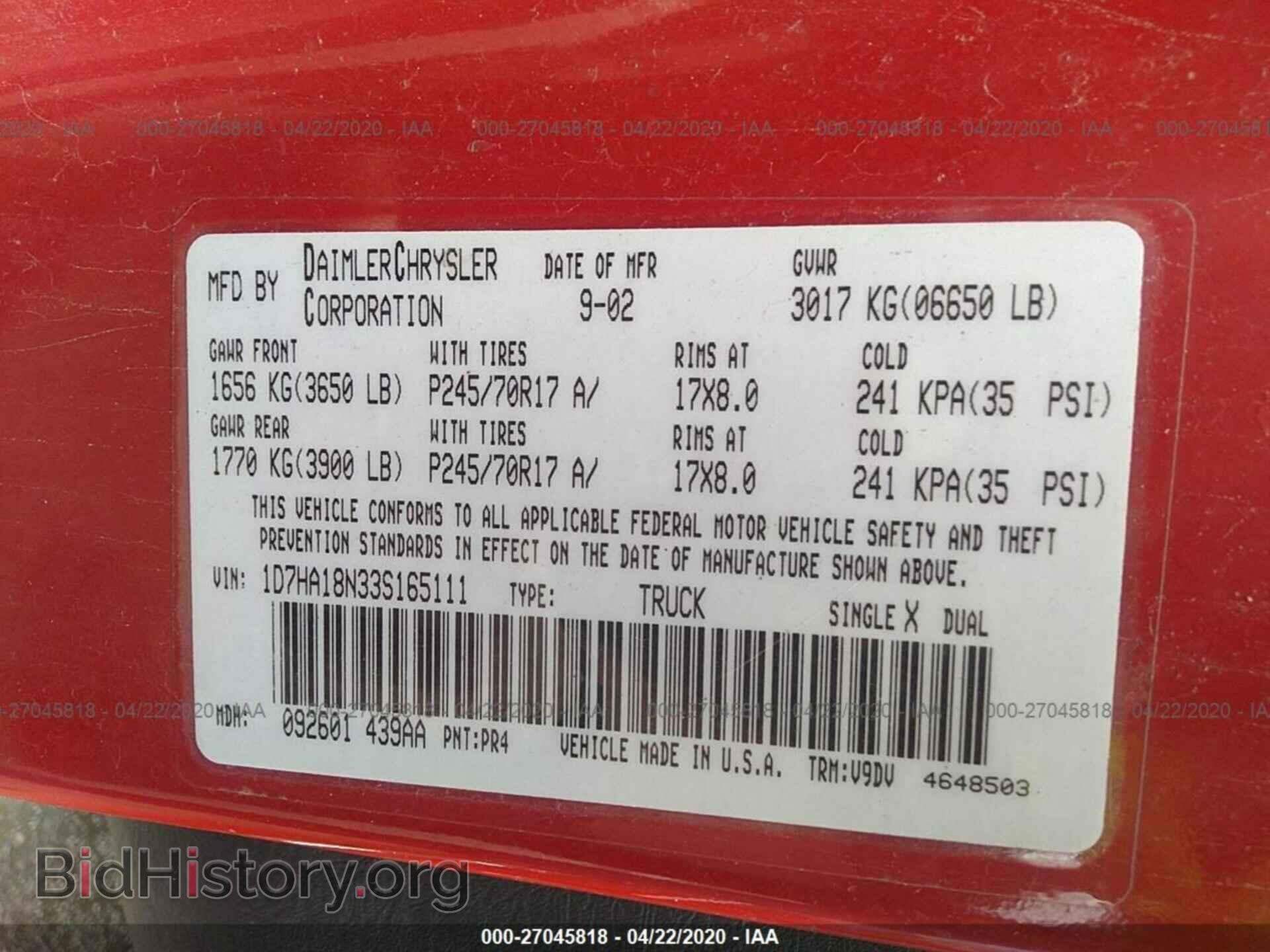 2003 DODGE RAM 1500 - VIN: 1D7HA18N33S165111 - Photo 9
