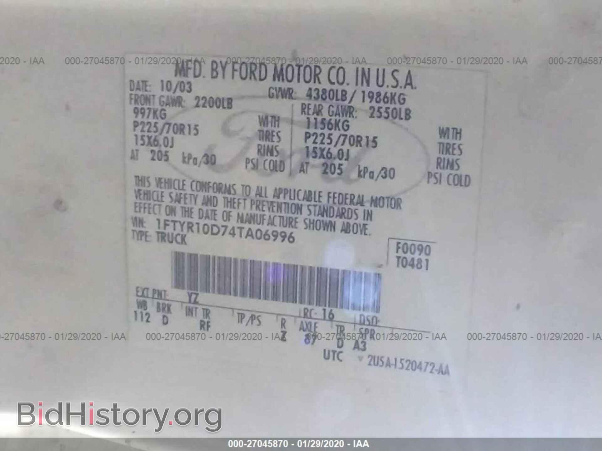 2004 FORD RANGER - VIN: 1FTYR10D74TA06996 - Фото 9