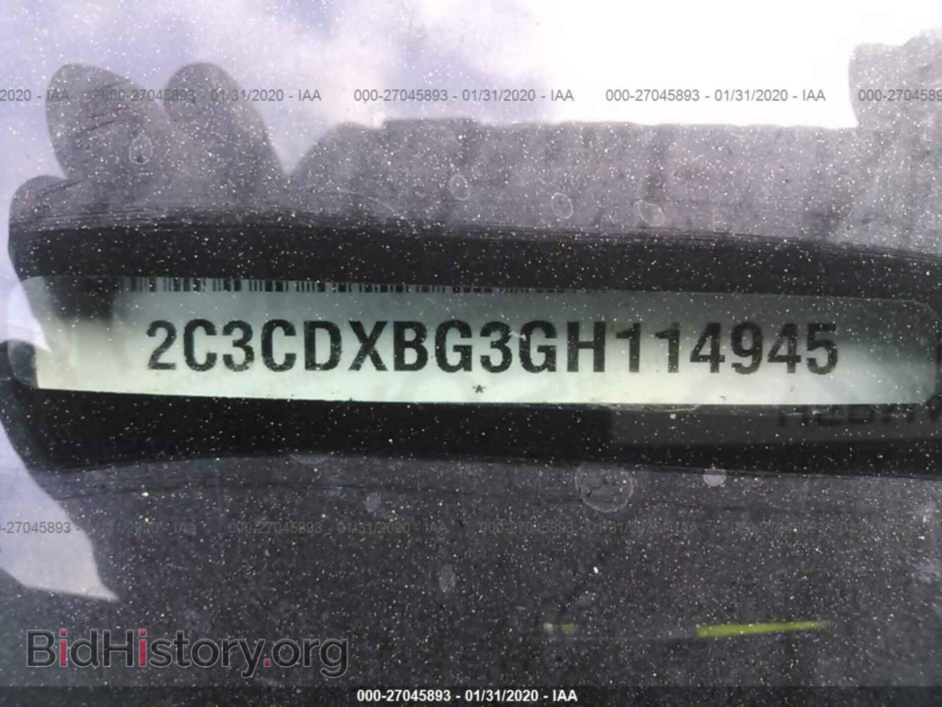 2016 DODGE CHARGER - VIN: 2C3CDXBG3GH114945 - Фото 9